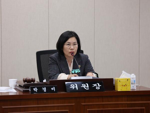 제387회 임시회 경제관광문화위원회 업무보고 등 회의 첨부이미지 : 25년02월05일  제387회 임시회 경제관광문화위원회 업무보고 등 회의 - 009.jpg