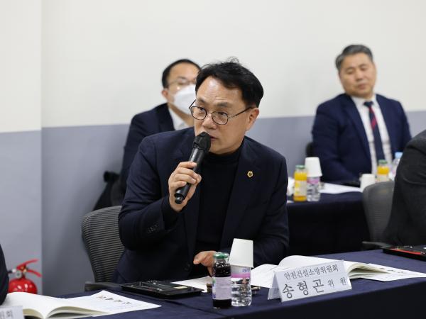 제387회 임시회 안전건설소방위원회 업무보고 등 회의 첨부이미지 : 25년02월05일 제387회 임시회 안전건설소방위원회 업무보고 등 회의 - 023.jpg