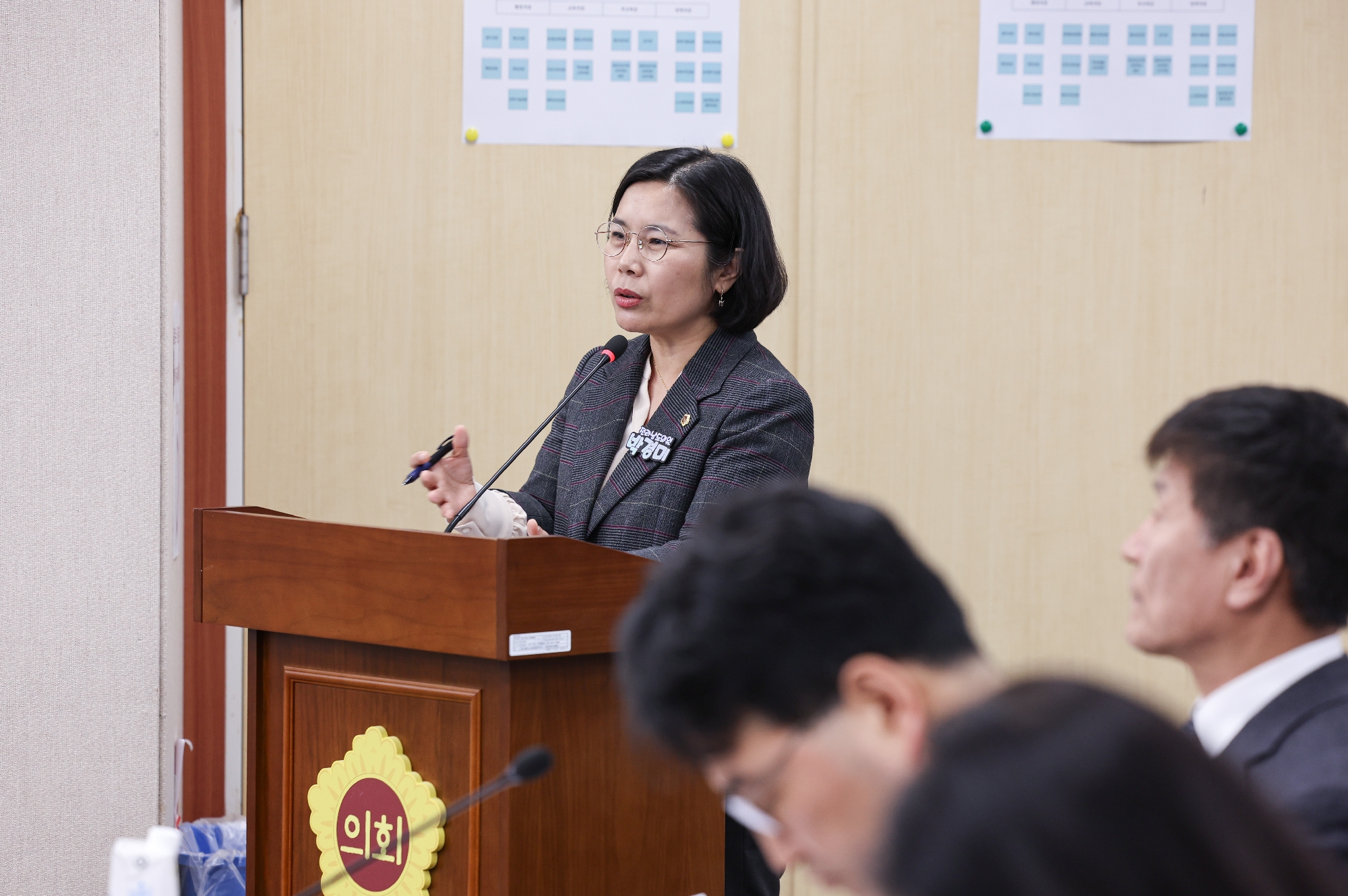 제387회 임시회 교육위원회 업무보고 등 회의 첨부이미지 : 25년02월06일 제387회 임시회 교육위원회 업무보고 등 회의_29.jpg