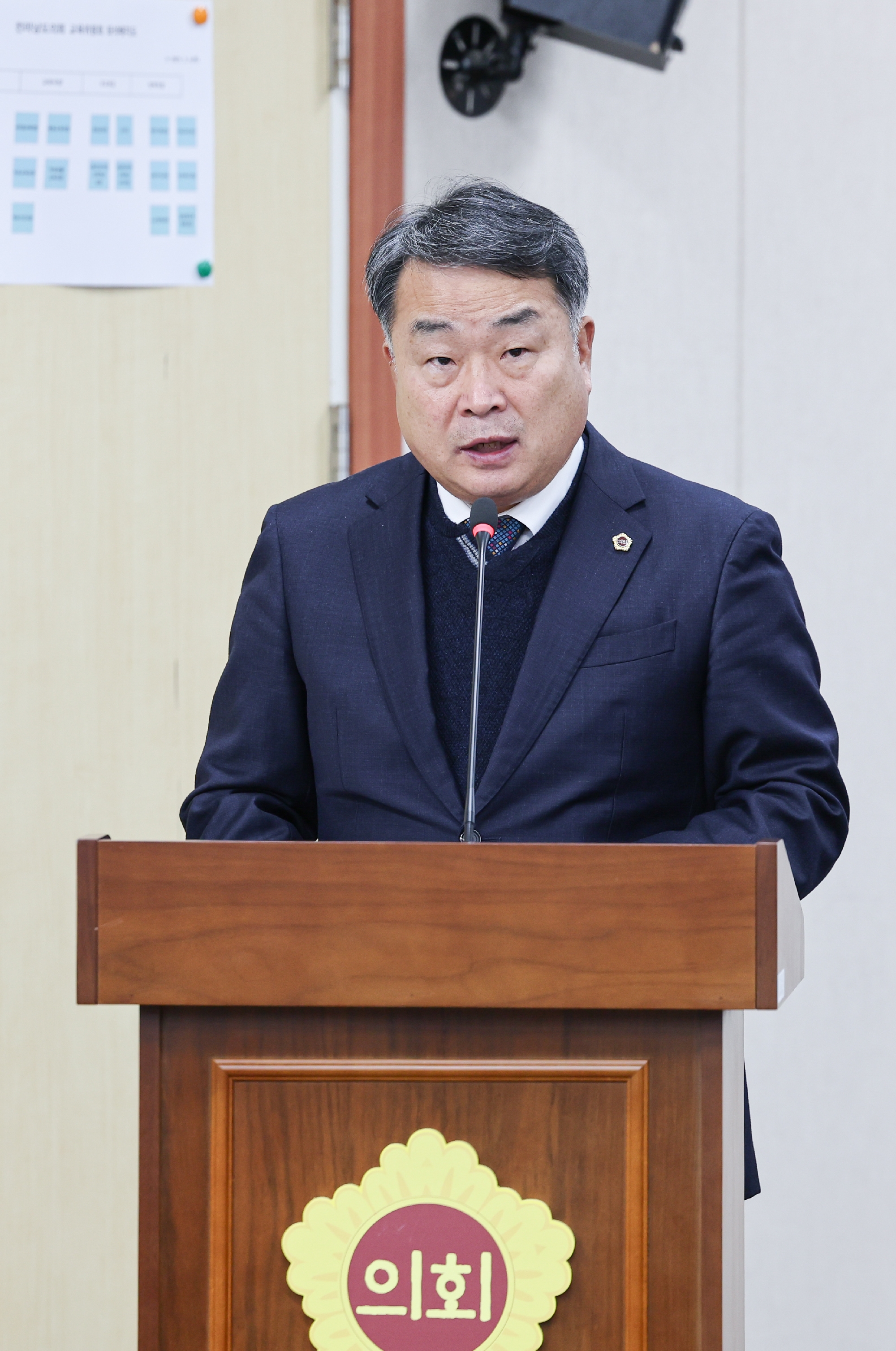 제387회 임시회 교육위원회 업무보고 등 회의 첨부이미지 : 25년02월06일 제387회 임시회 교육위원회 업무보고 등 회의_32.jpg