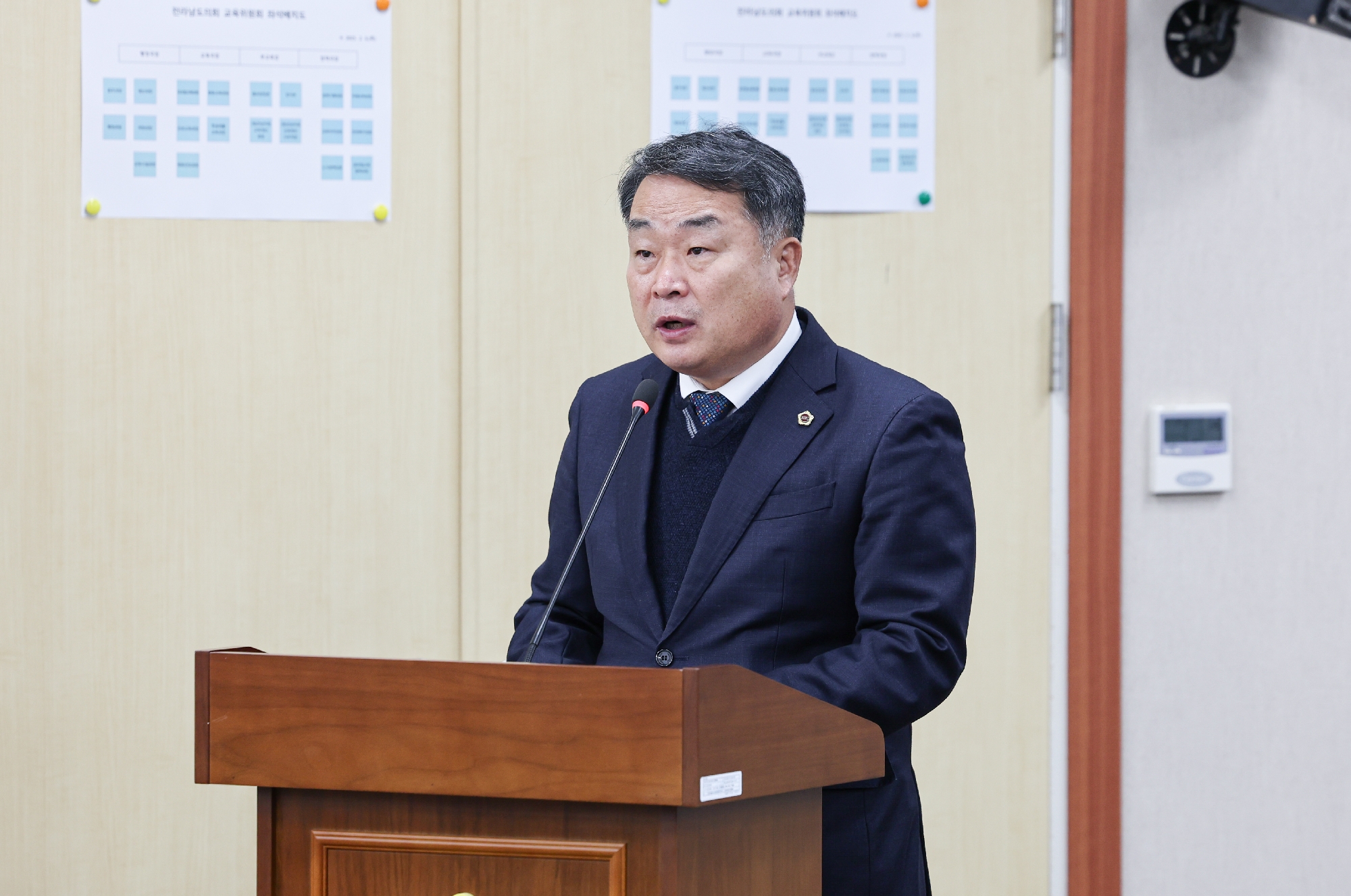 제387회 임시회 교육위원회 업무보고 등 회의 첨부이미지 : 25년02월06일 제387회 임시회 교육위원회 업무보고 등 회의_31.jpg