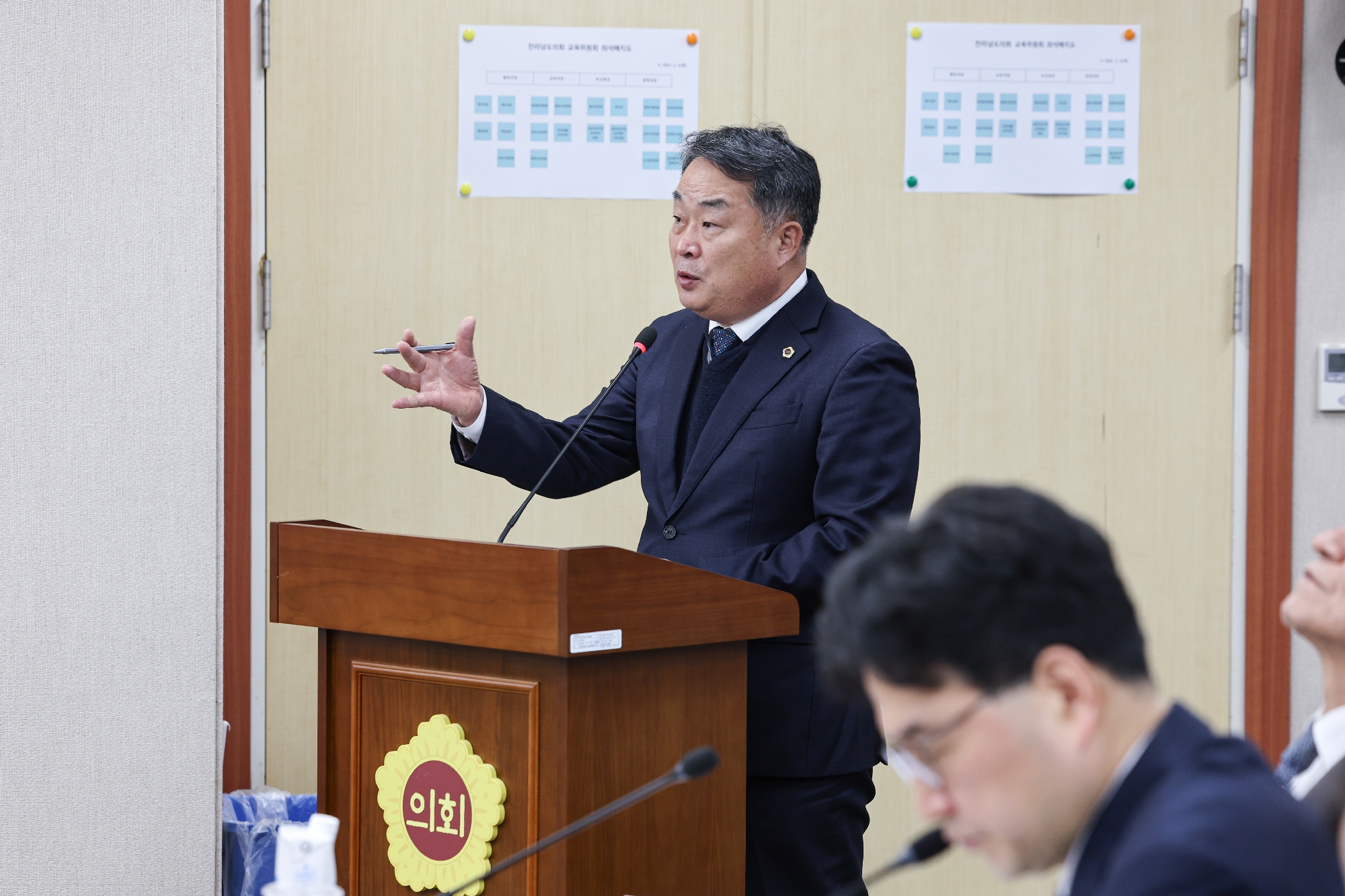 제387회 임시회 교육위원회 업무보고 등 회의 첨부이미지 : 25년02월06일 제387회 임시회 교육위원회 업무보고 등 회의_40.jpg