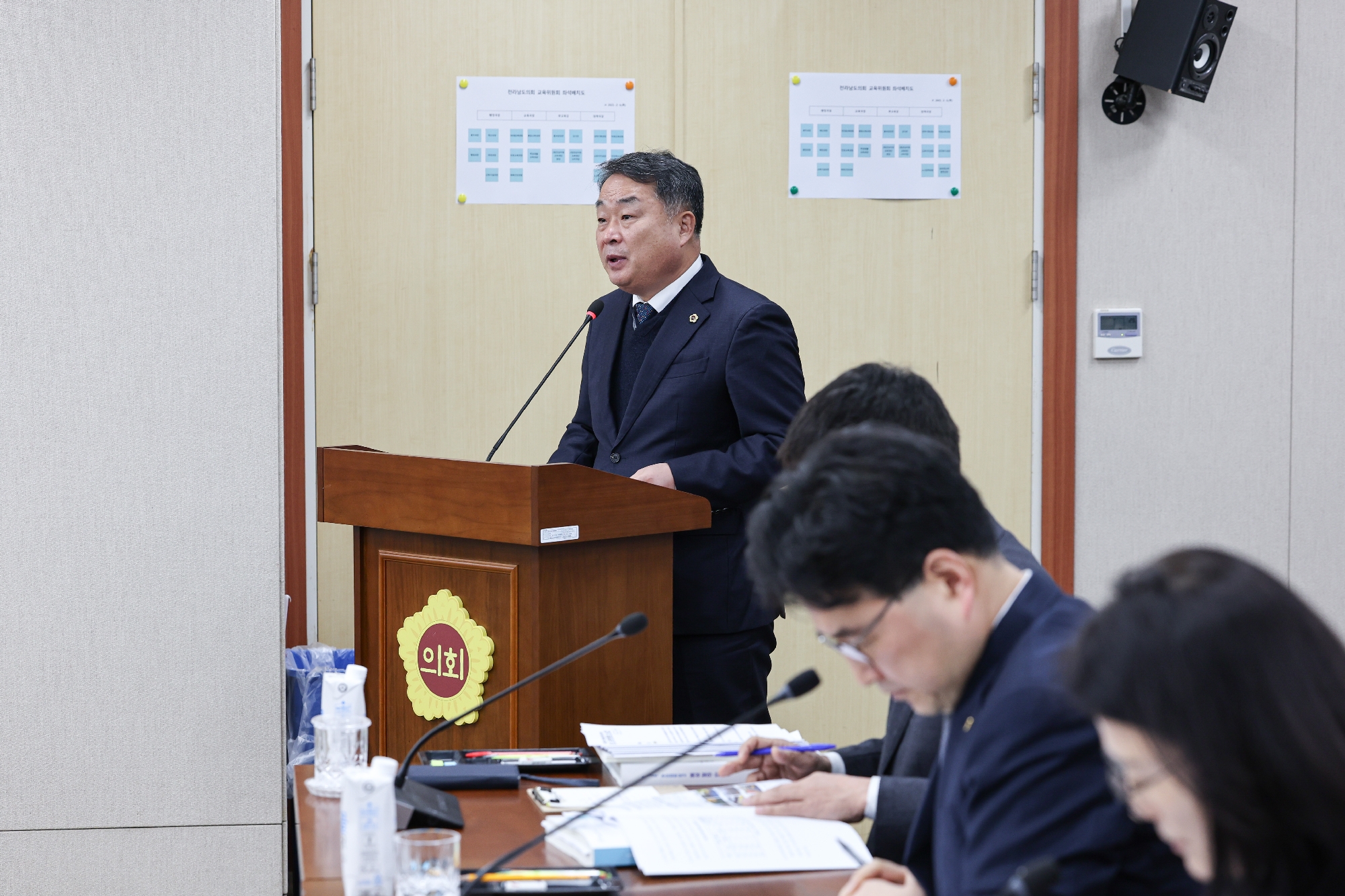 제387회 임시회 교육위원회 업무보고 등 회의 첨부이미지 : 25년02월06일 제387회 임시회 교육위원회 업무보고 등 회의_38.jpg