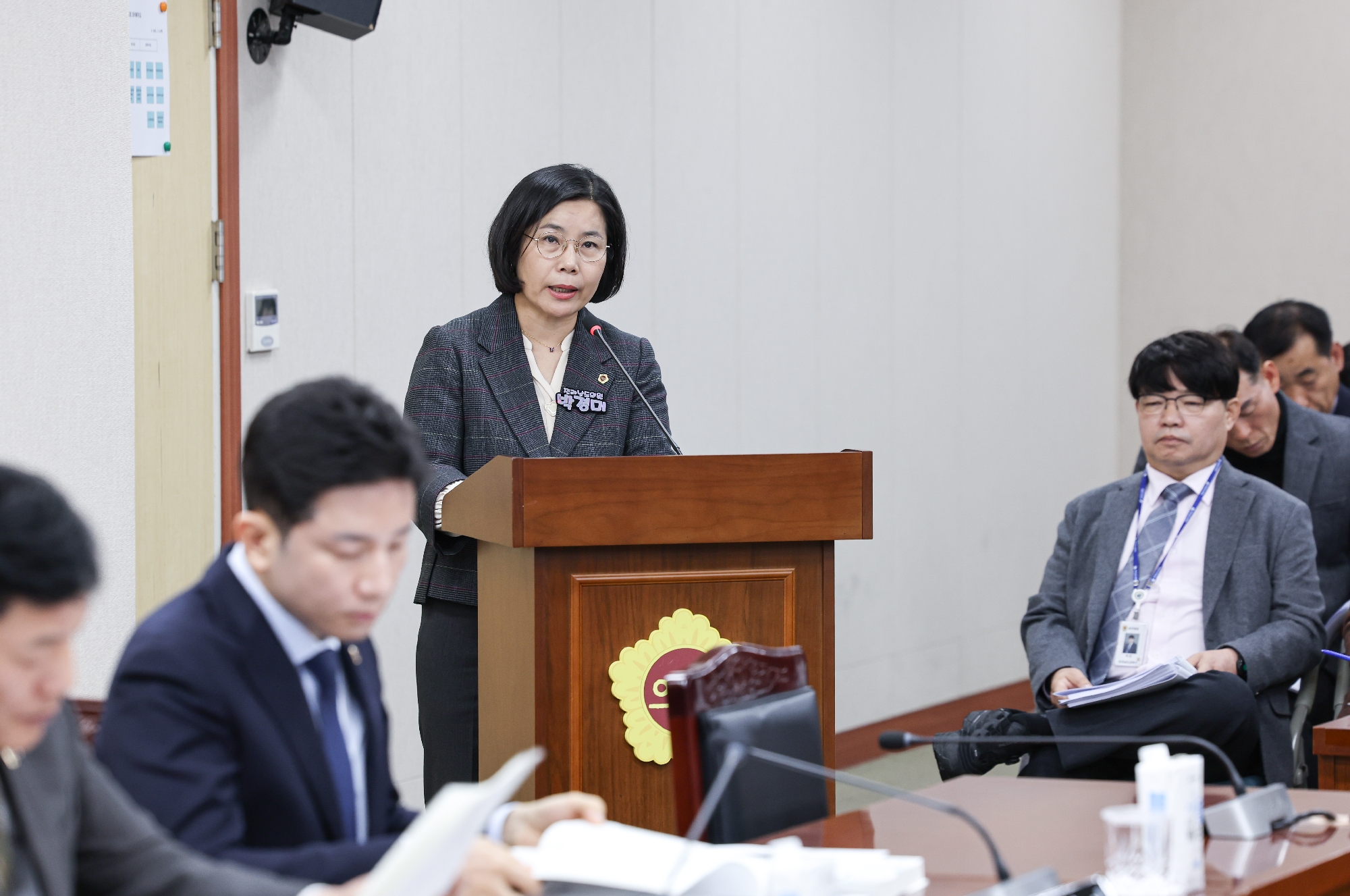 제387회 임시회 교육위원회 업무보고 등 회의 첨부이미지 : 25년02월06일 제387회 임시회 교육위원회 업무보고 등 회의_20.jpg