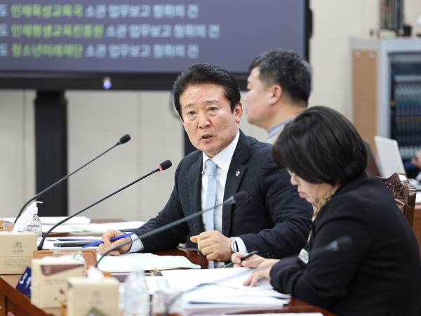 제387회 임시회 기획행정위원회 업무보고 등 회의 첨부이미지 : 25년02월07일 제387회 임시회 기획행정위원회 업무보고 등 회의_54.jpg