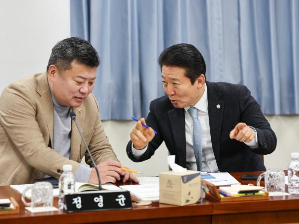 제387회 임시회 기획행정위원회 업무보고 등 회의 첨부이미지 : 25년02월07일 제387회 임시회 기획행정위원회 업무보고 등 회의_12.jpg