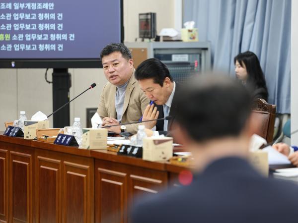 제387회 임시회 기획행정위원회 업무보고 등 회의