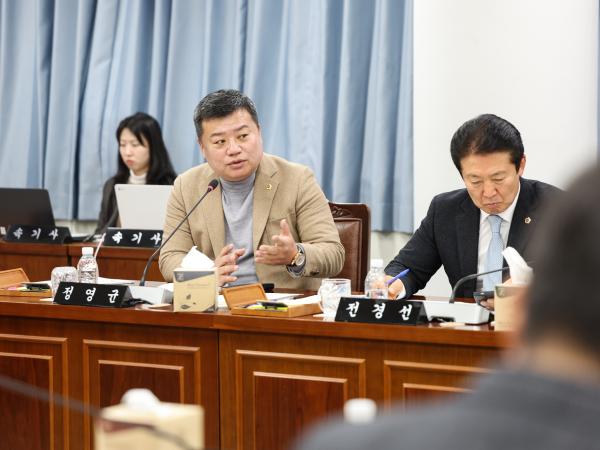 제387회 임시회 기획행정위원회 업무보고 등 회의 첨부이미지 : 25년02월07일 제387회 임시회 기획행정위원회 업무보고 등 회의_27.jpg