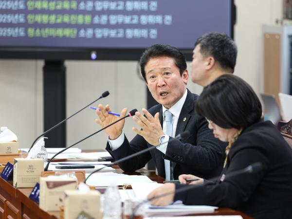 제387회 임시회 기획행정위원회 업무보고 등 회의 첨부이미지 : 25년02월07일 제387회 임시회 기획행정위원회 업무보고 등 회의_55.jpg