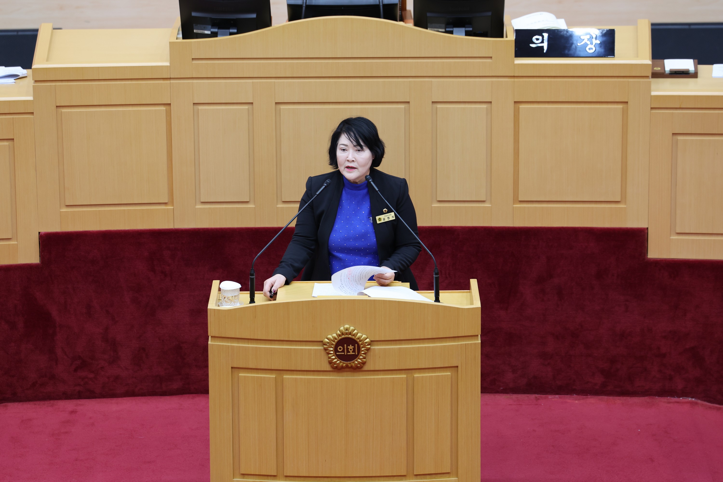 제387회 임시회 제1차 본회의 첨부이미지 : 25년02월05일 제387회 임시회 제1차 본회의 - 043.jpg