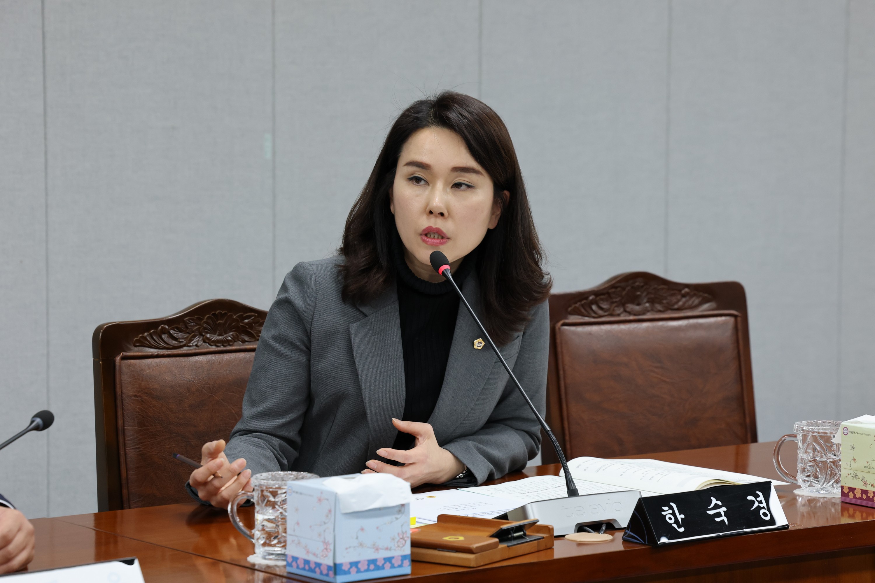 제387회 임시회 의회운영위원회 업무보고 등 회의 첨부이미지 : 25년02월05일 제387회 임시회 의회운영위원회 업무보고 등 회의 - 036.jpg
