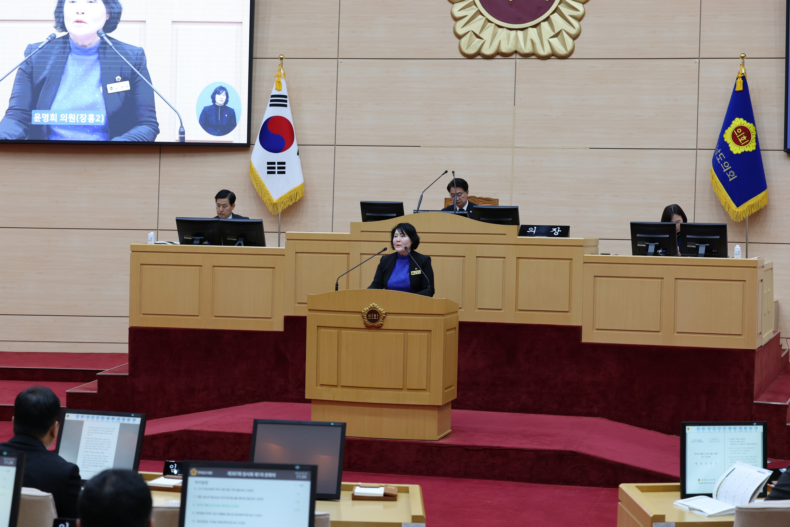 제387회 임시회 제1차 본회의 첨부이미지 : 25년02월05일 제387회 임시회 제1차 본회의 - 125.jpg
