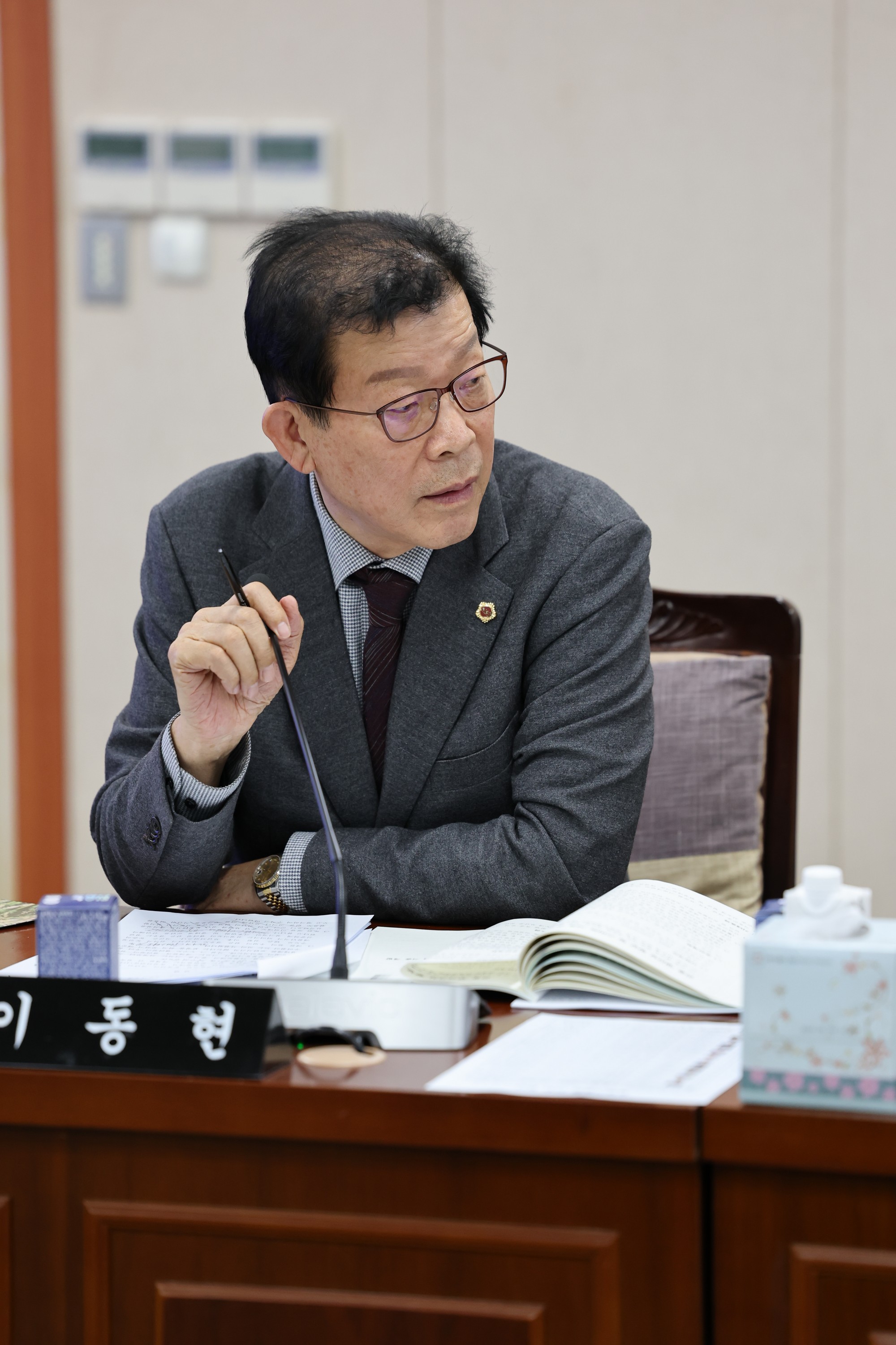 제387회 임시회 농수산위원회 업무보고 등 회의 첨부이미지 : 25년02월05일 제387회 임시회 농누산위원회 업무보고 등 회의 - 023.jpg