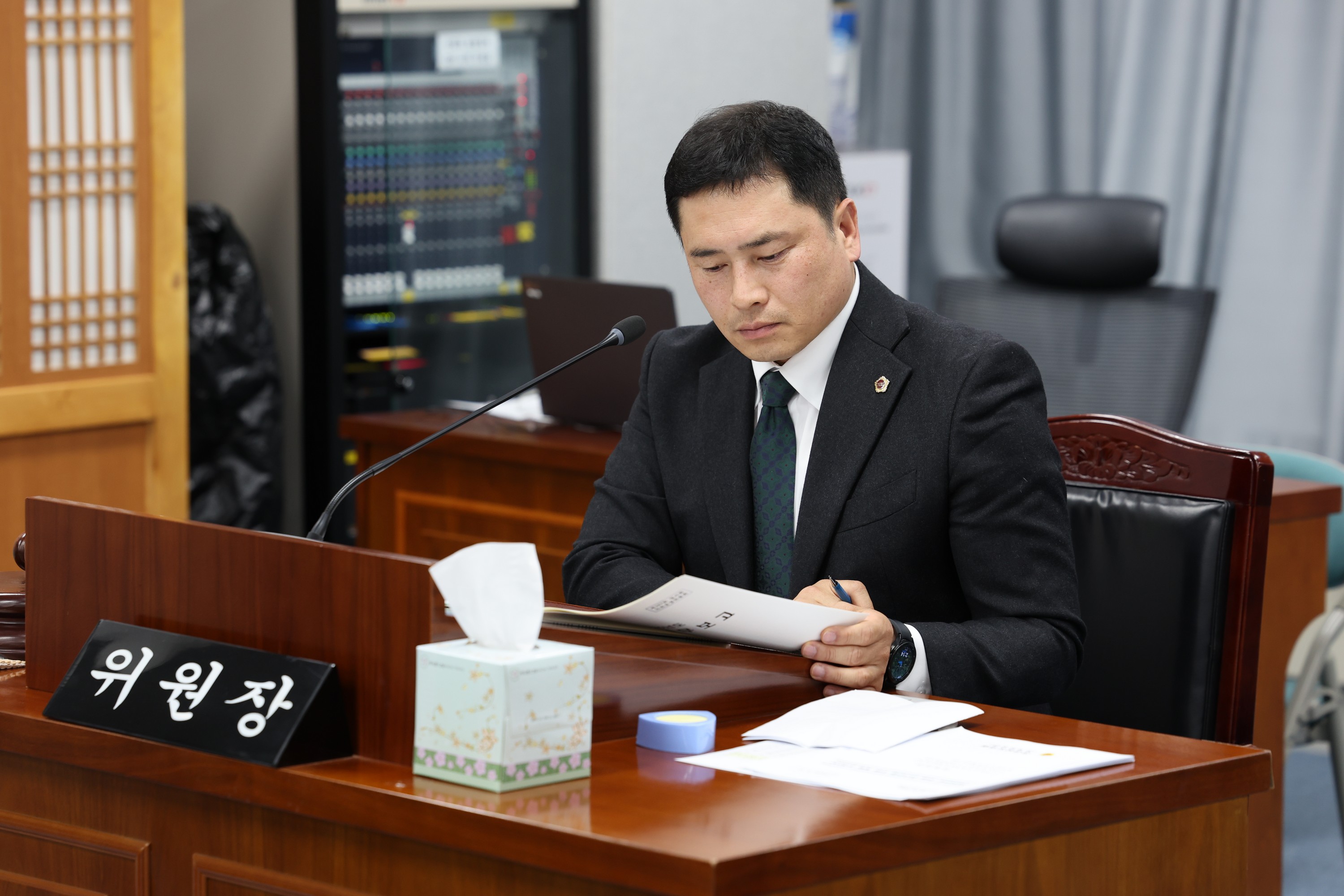 제387회 임시회 의회운영위원회 업무보고 등 회의 첨부이미지 : 25년02월05일 제387회 임시회 의회운영위원회 업무보고 등 회의 - 010.jpg