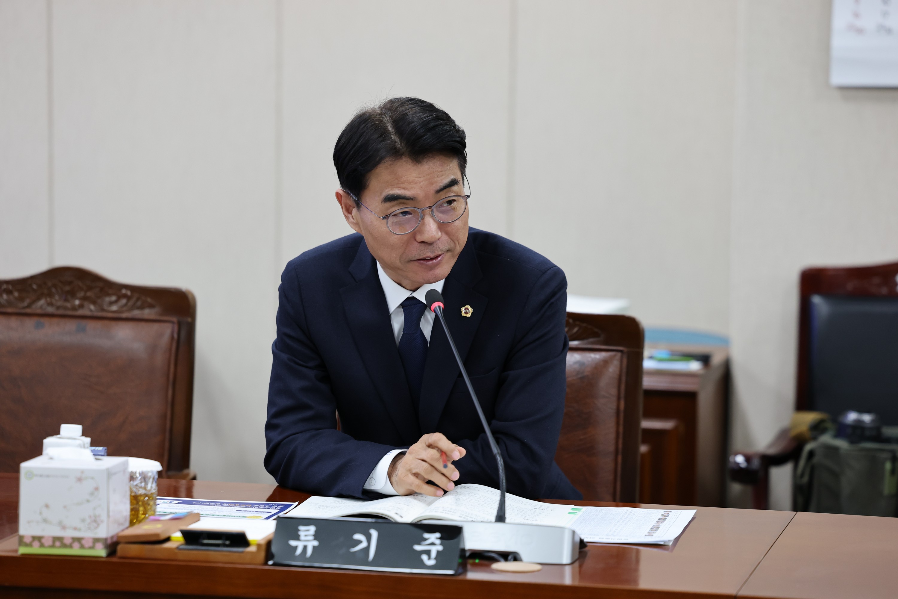 제387회 임시회 농수산위원회 업무보고 등 회의 첨부이미지 : 25년02월05일 제387회 임시회 농누산위원회 업무보고 등 회의 - 060.jpg