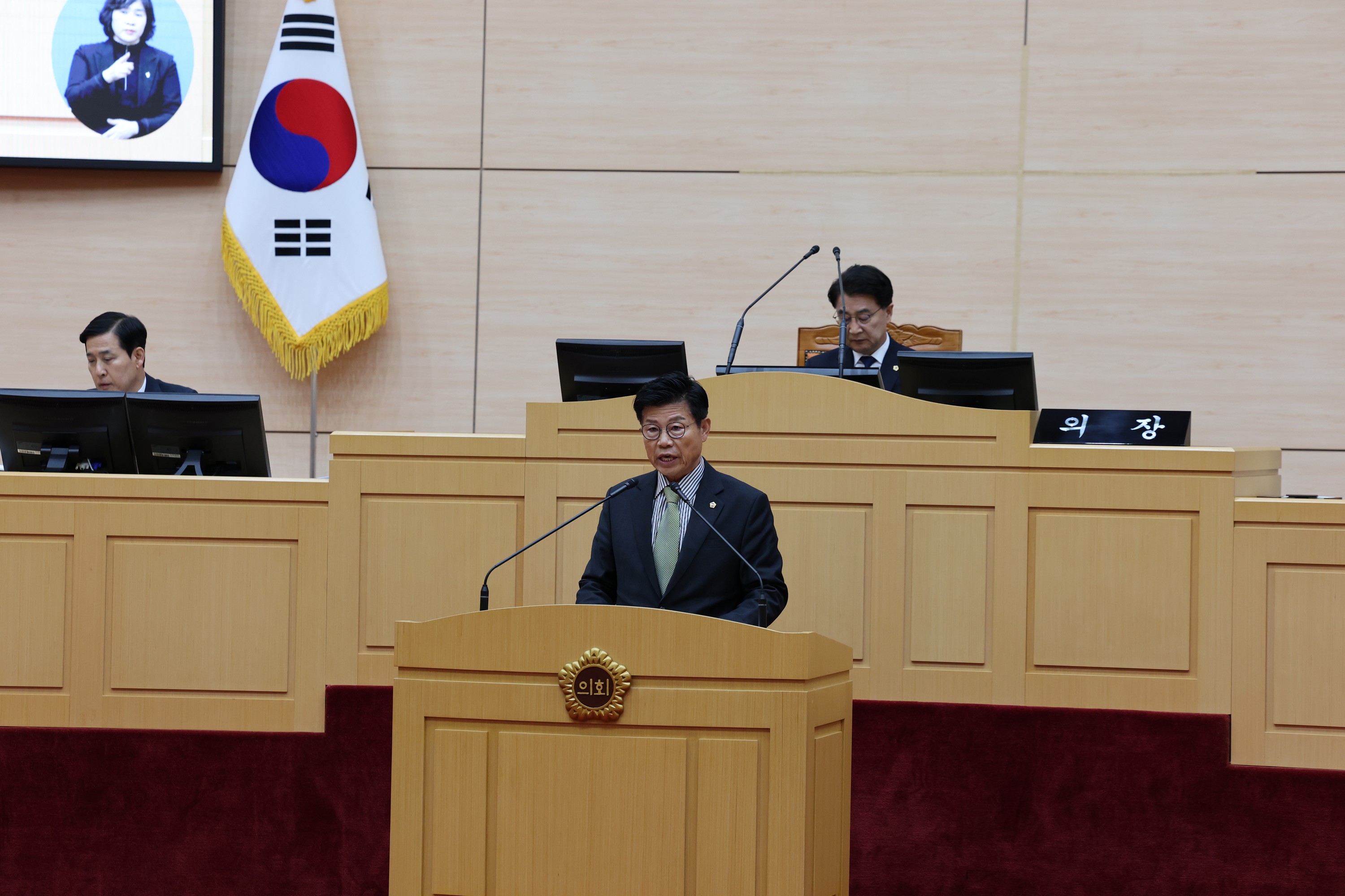 제387회 임시회 제1차 본회의 첨부이미지 : 25년02월05일 제387회 임시회 제1차 본회의 - 100.jpg