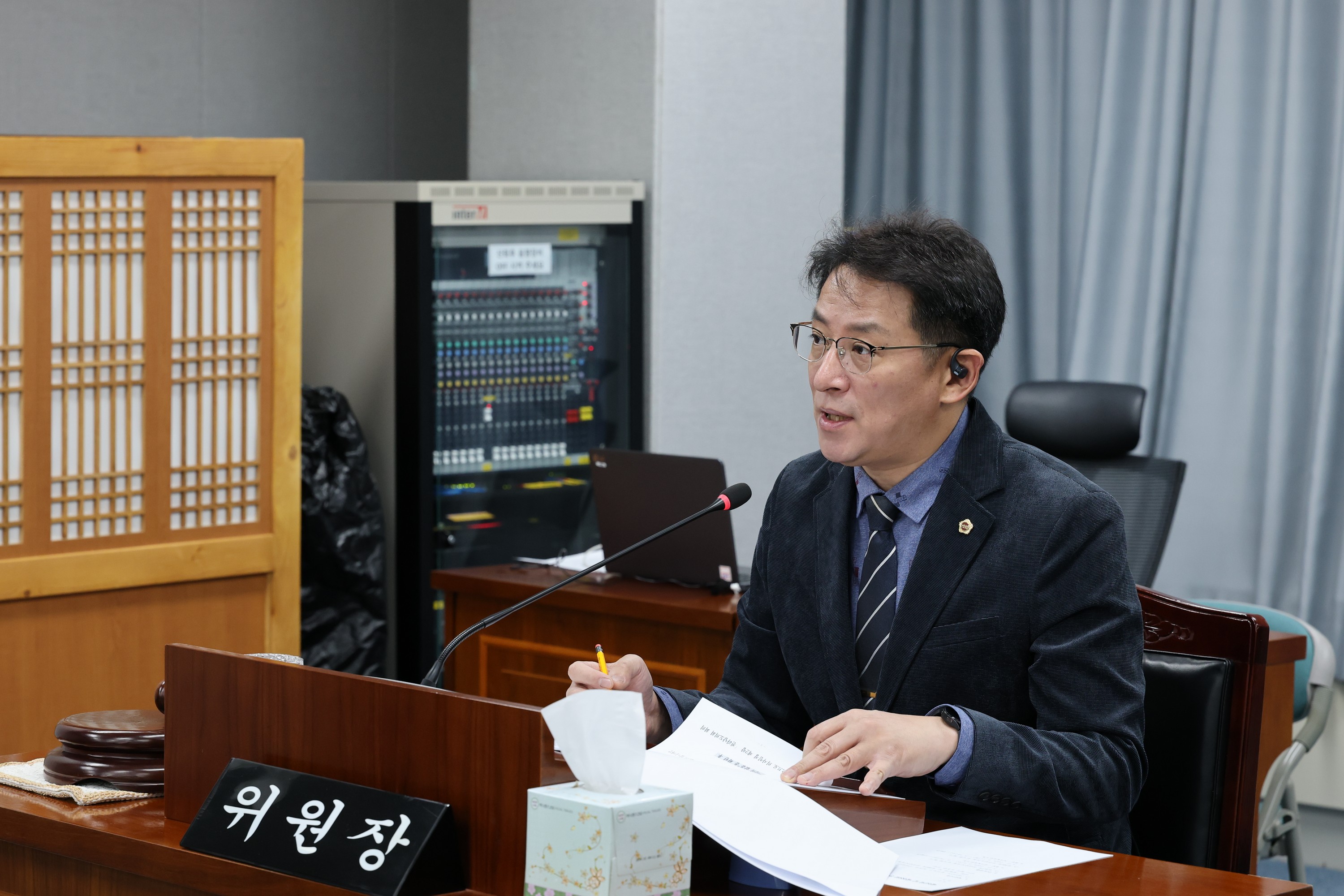 제387회 임시회 의회운영위원회 업무보고 등 회의 첨부이미지 : 25년02월05일 제387회 임시회 의회운영위원회 업무보고 등 회의 - 017.jpg