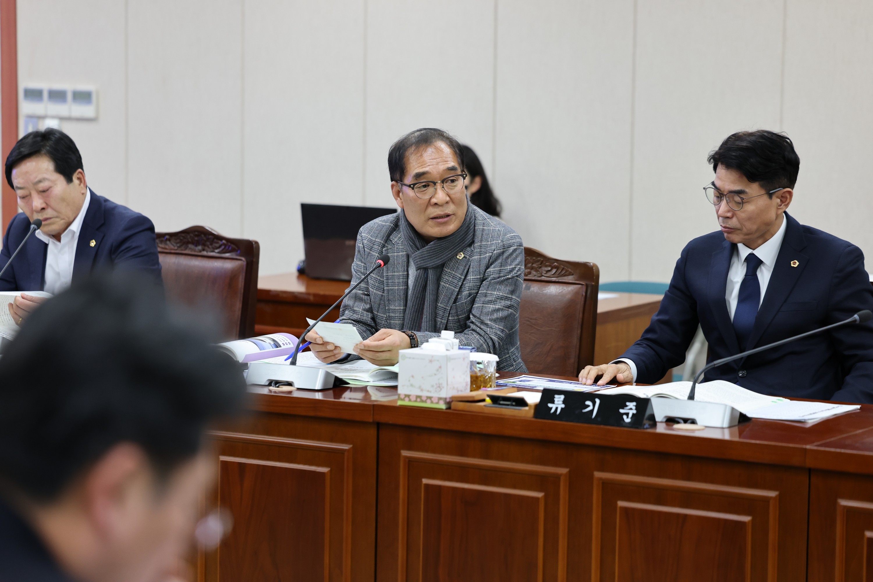 제387회 임시회 농수산위원회 업무보고 등 회의 첨부이미지 : 25년02월05일 제387회 임시회 농누산위원회 업무보고 등 회의 - 043.jpg