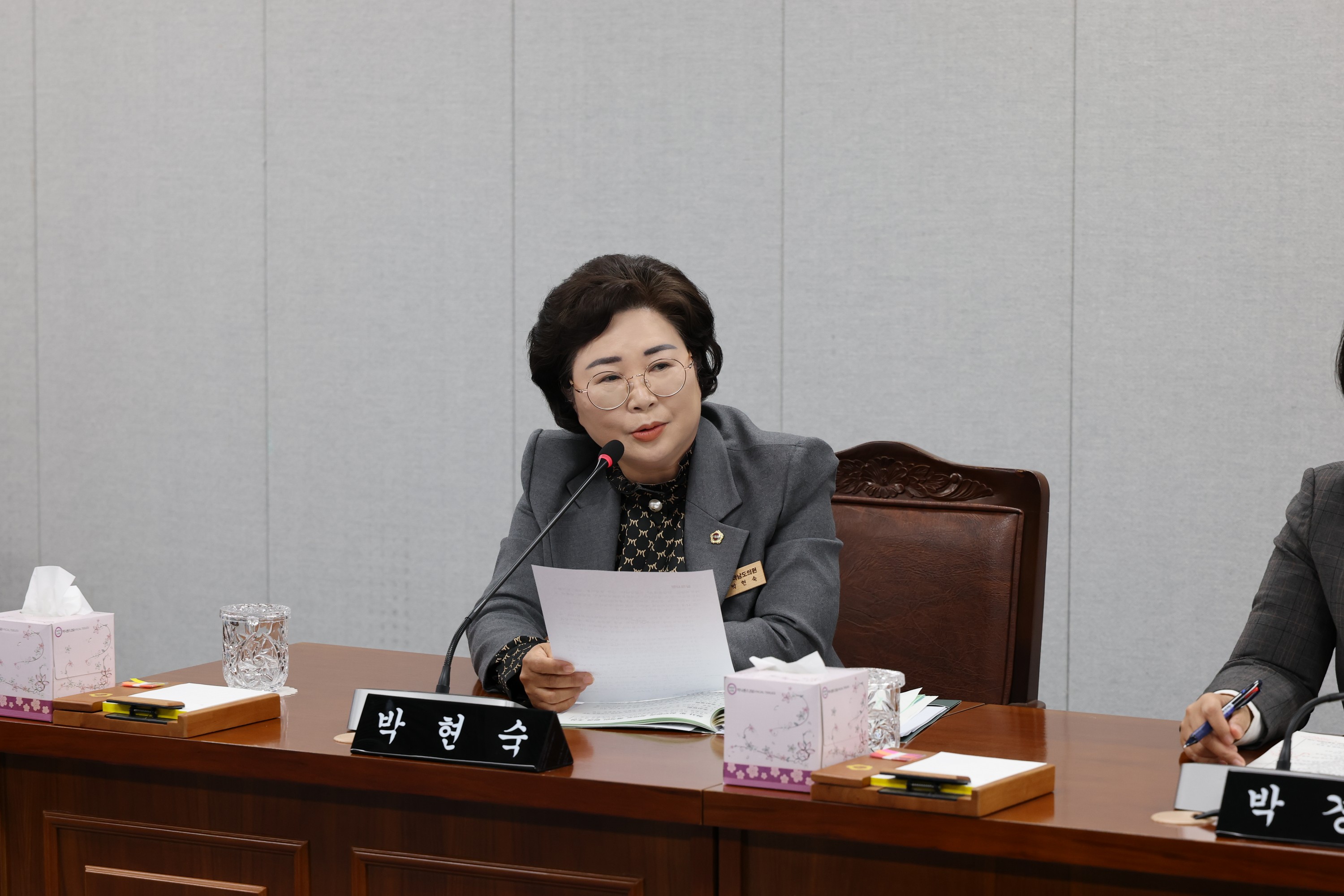 제387회 임시회 의회운영위원회 업무보고 등 회의 첨부이미지 : 25년02월05일 제387회 임시회 의회운영위원회 업무보고 등 회의 - 056.jpg