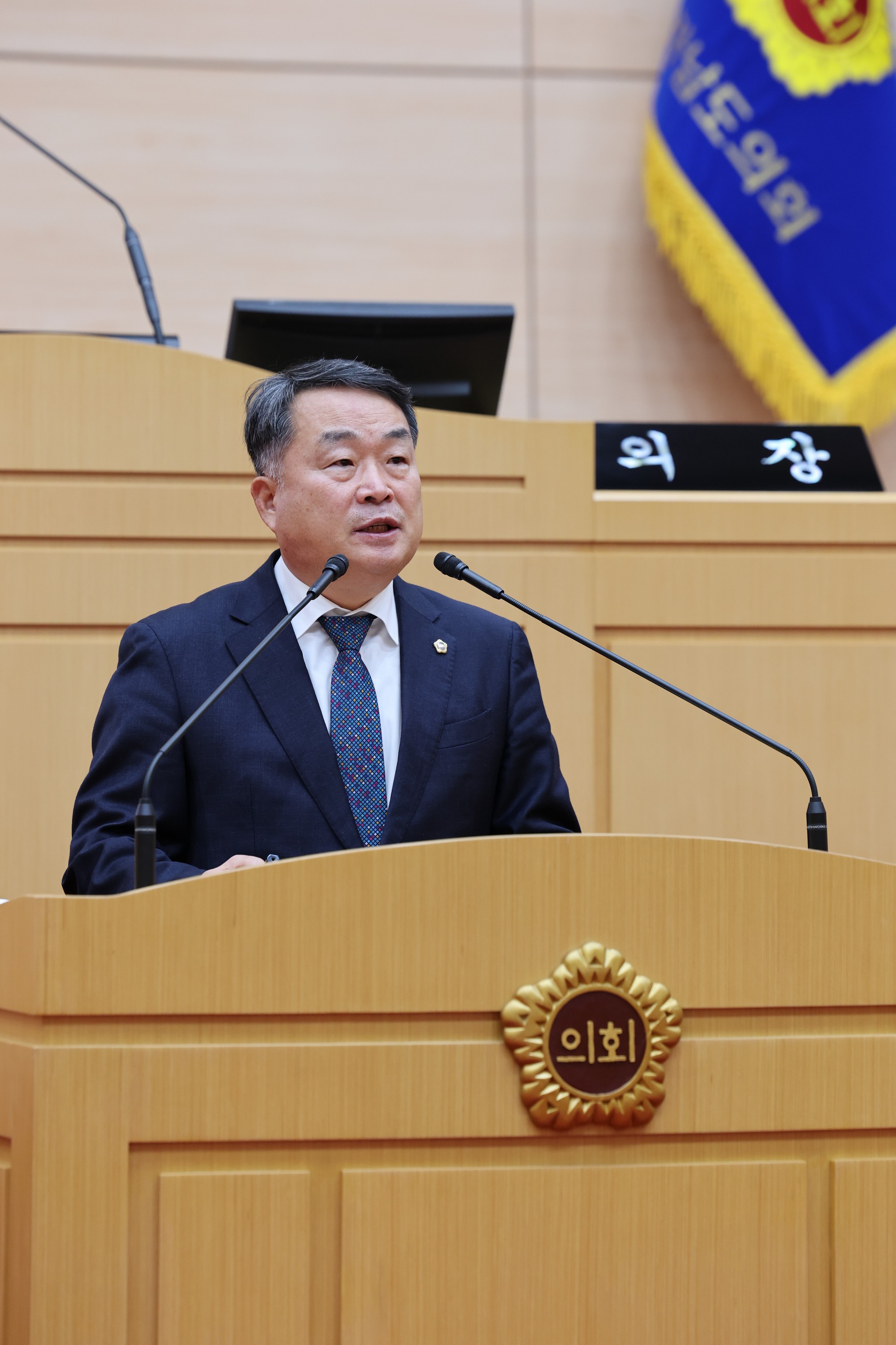 제387회 임시회 제1차 본회의 첨부이미지 : 25년02월05일 제387회 임시회 제1차 본회의 - 151.jpg