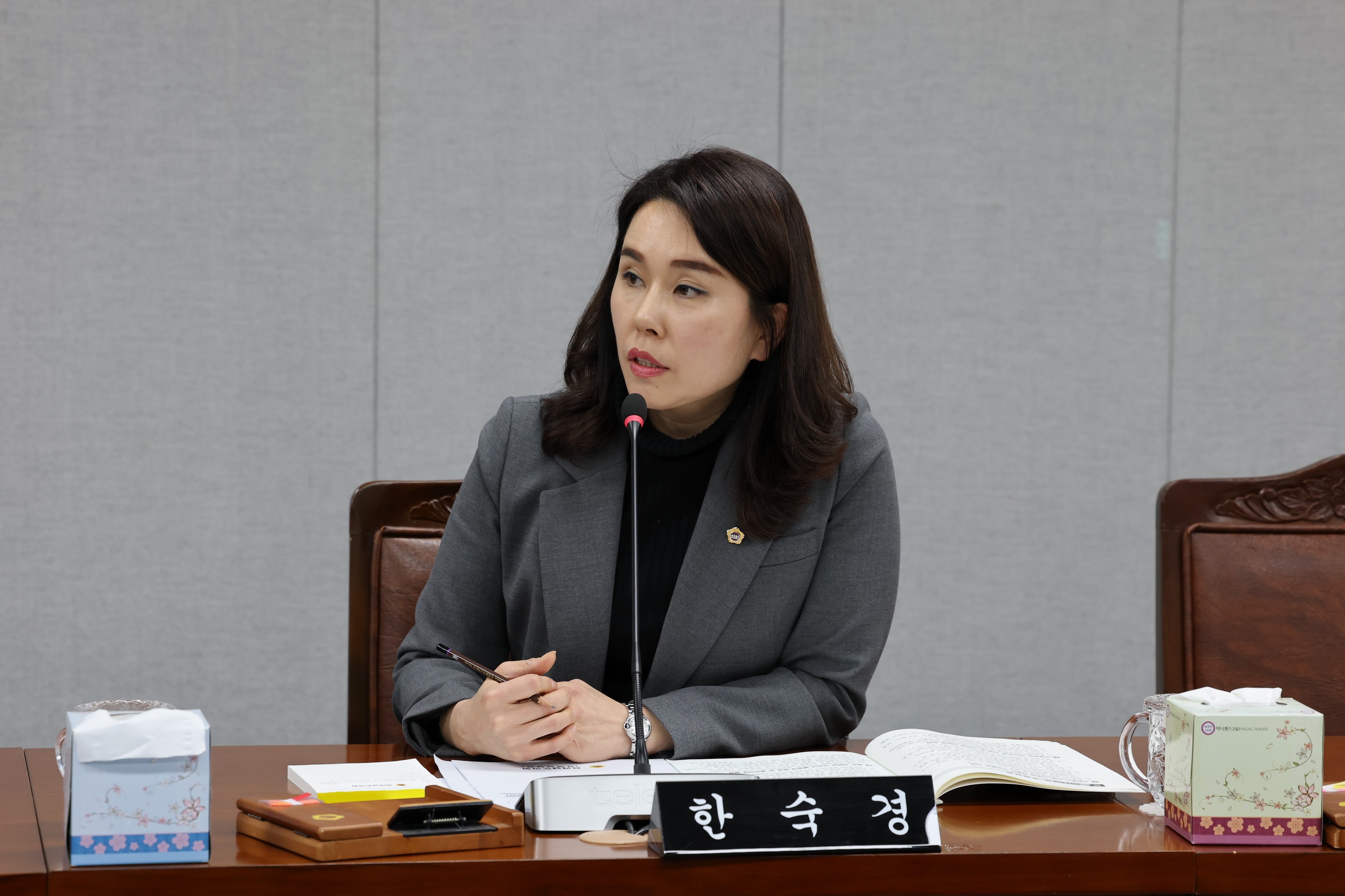 제387회 임시회 의회운영위원회 업무보고 등 회의 첨부이미지 : 25년02월05일 제387회 임시회 의회운영위원회 업무보고 등 회의 - 042.jpg