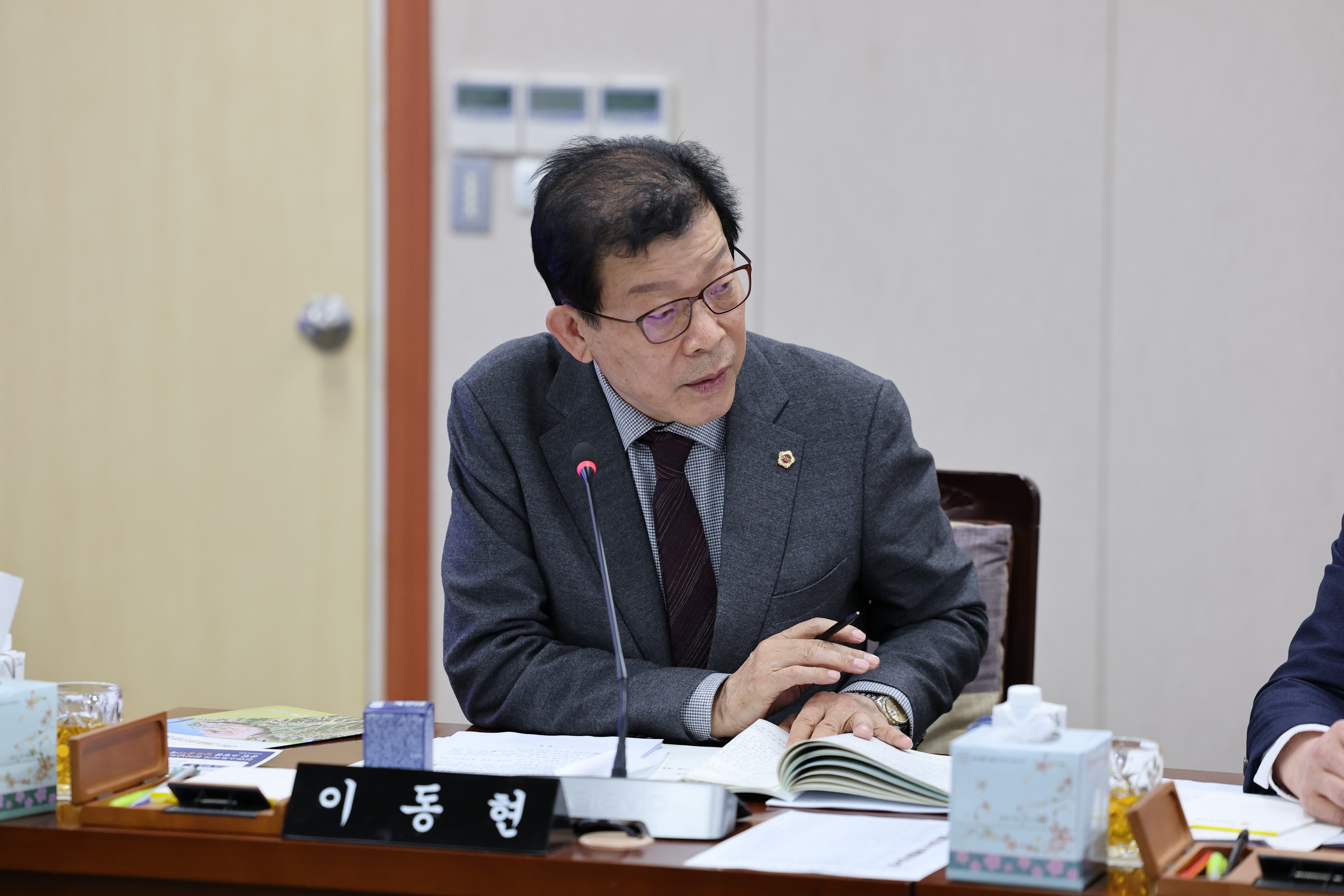 제387회 임시회 농수산위원회 업무보고 등 회의 첨부이미지 : 25년02월05일 제387회 임시회 농누산위원회 업무보고 등 회의 - 021.jpg