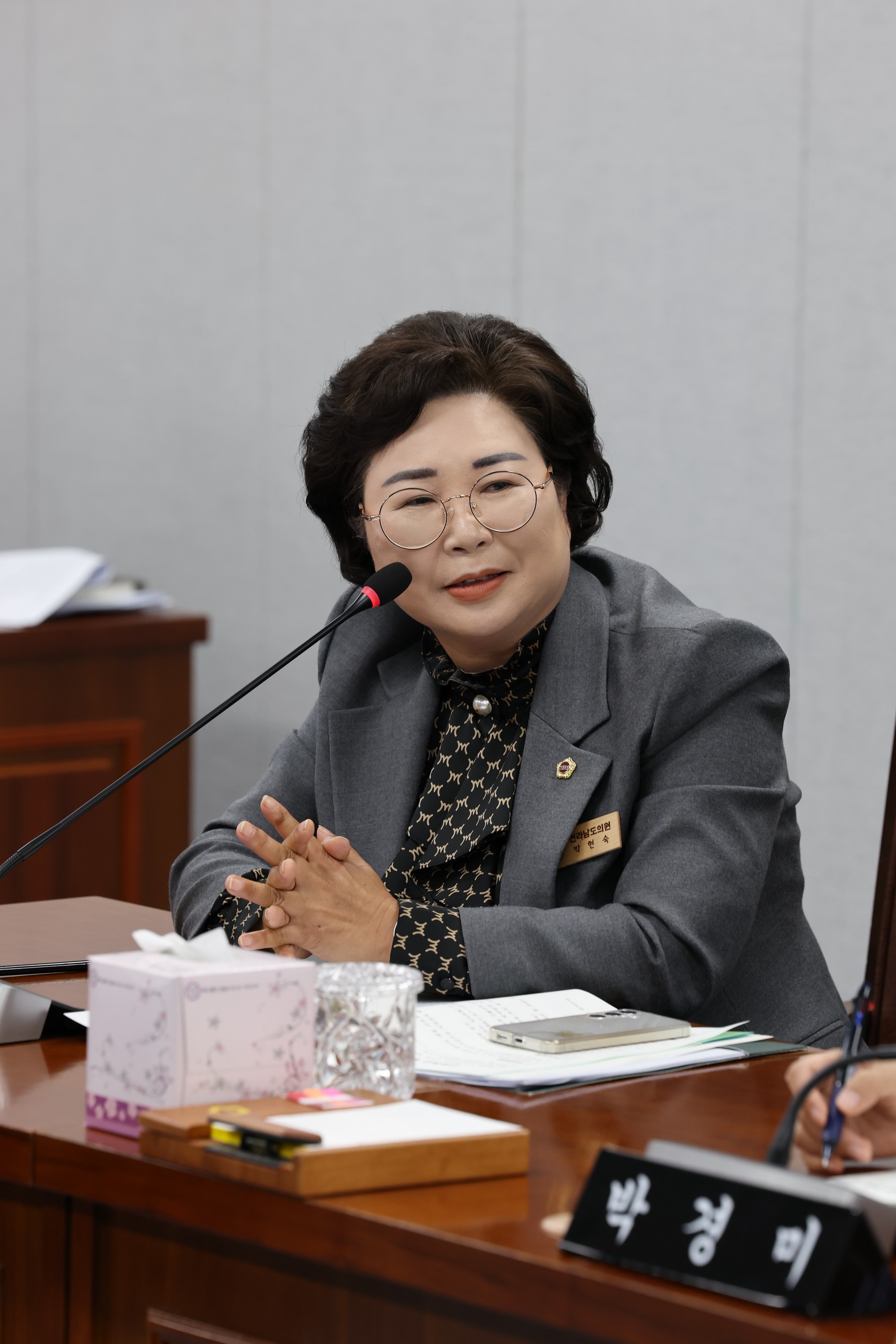 제387회 임시회 의회운영위원회 업무보고 등 회의 첨부이미지 : 25년02월05일 제387회 임시회 의회운영위원회 업무보고 등 회의 - 059.jpg