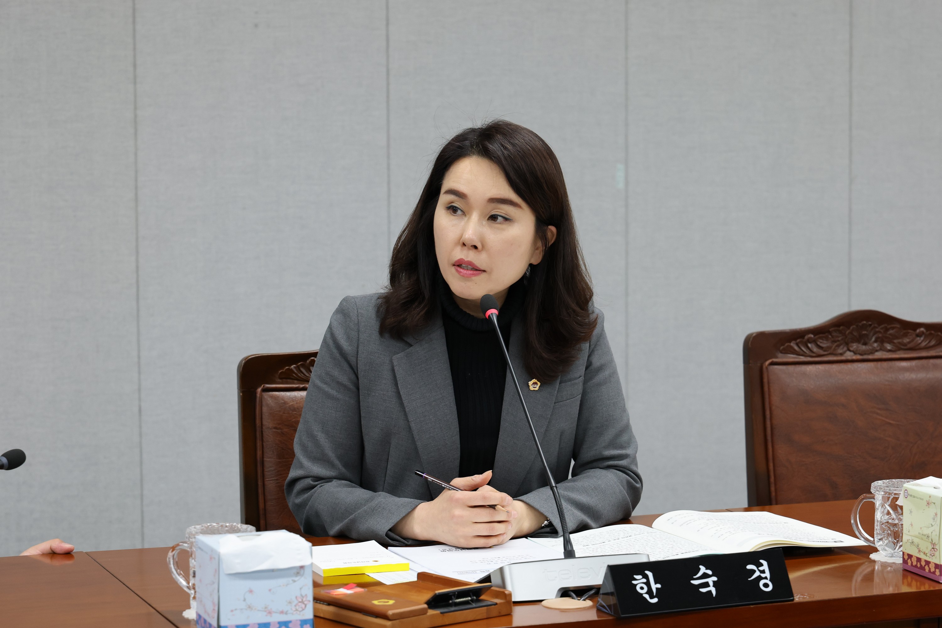 제387회 임시회 의회운영위원회 업무보고 등 회의 첨부이미지 : 25년02월05일 제387회 임시회 의회운영위원회 업무보고 등 회의 - 032.jpg