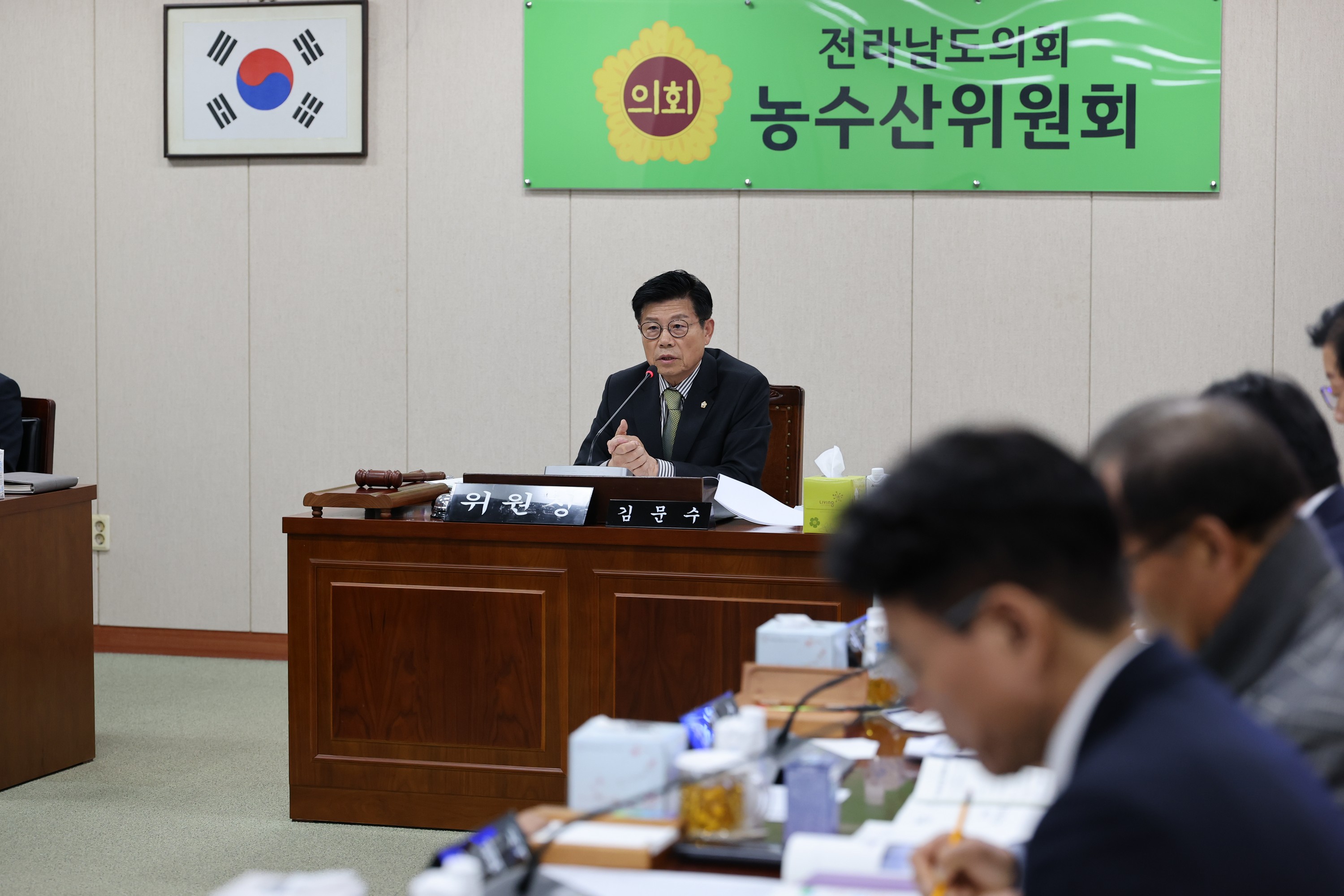 제387회 임시회 농수산위원회 업무보고 등 회의 첨부이미지 : 25년02월05일 제387회 임시회 농누산위원회 업무보고 등 회의 - 018.jpg