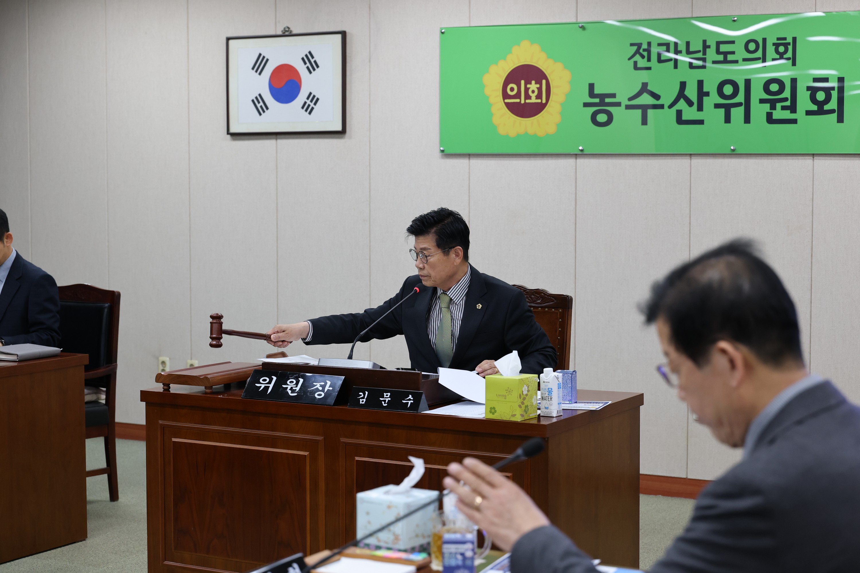 제387회 임시회 농수산위원회 업무보고 등 회의 첨부이미지 : 25년02월05일 제387회 임시회 농누산위원회 업무보고 등 회의 - 001.jpg