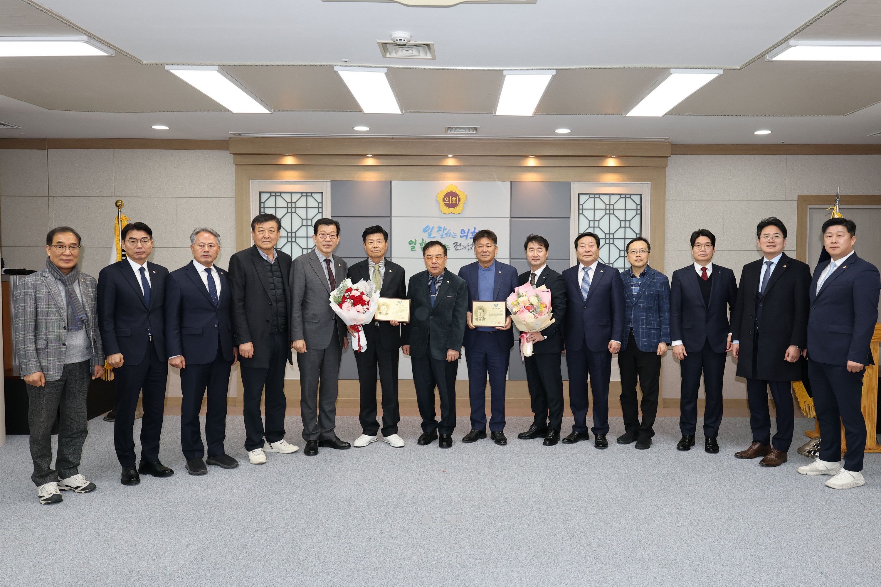 수협중앙회 감사패 전달식 첨부이미지 : 25년02월05일 수협중앙회 농수산위원회 감사패 수여식 - 015.jpg