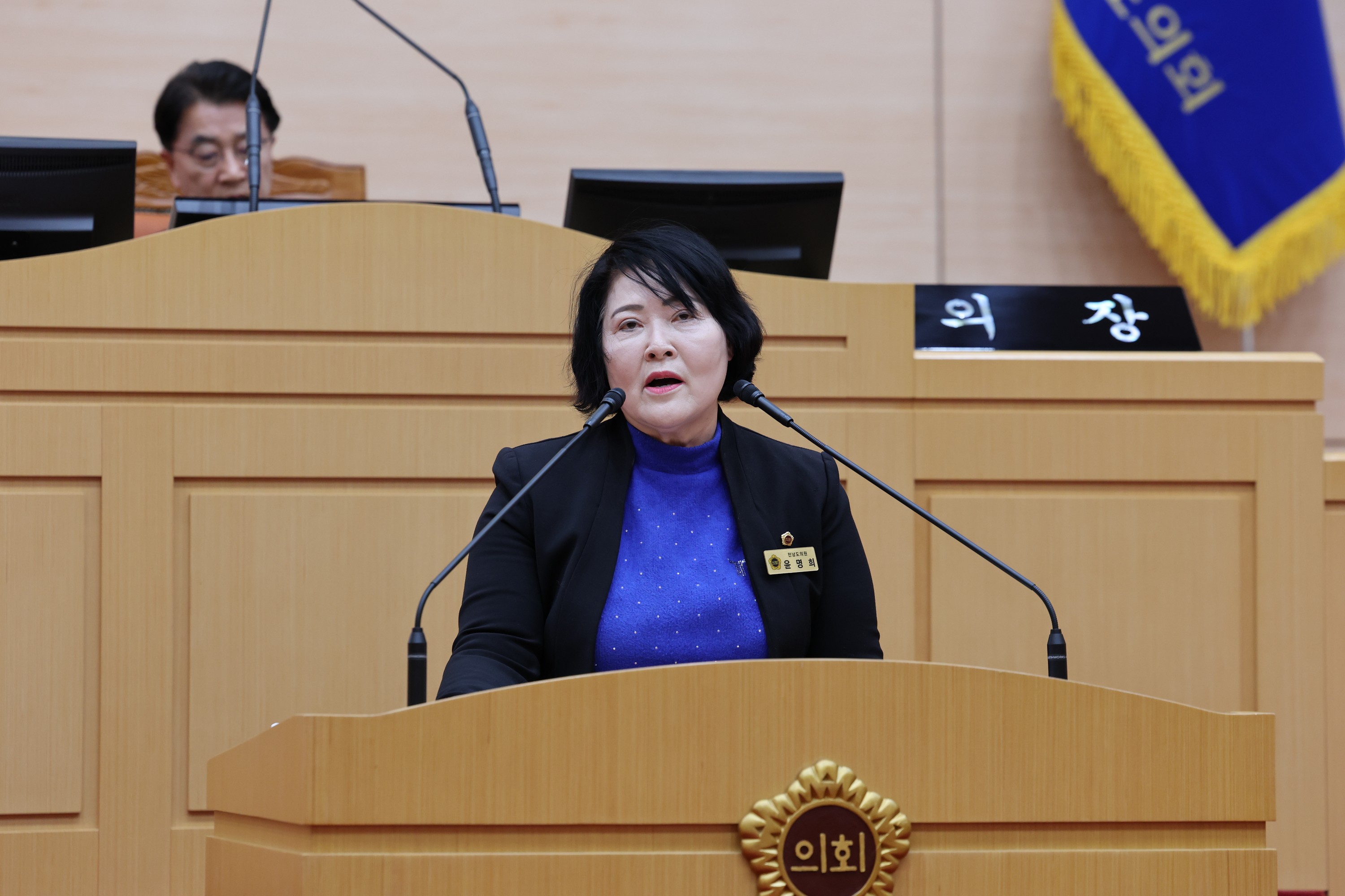 제387회 임시회 제1차 본회의 첨부이미지 : 25년02월05일 제387회 임시회 제1차 본회의 - 131.jpg