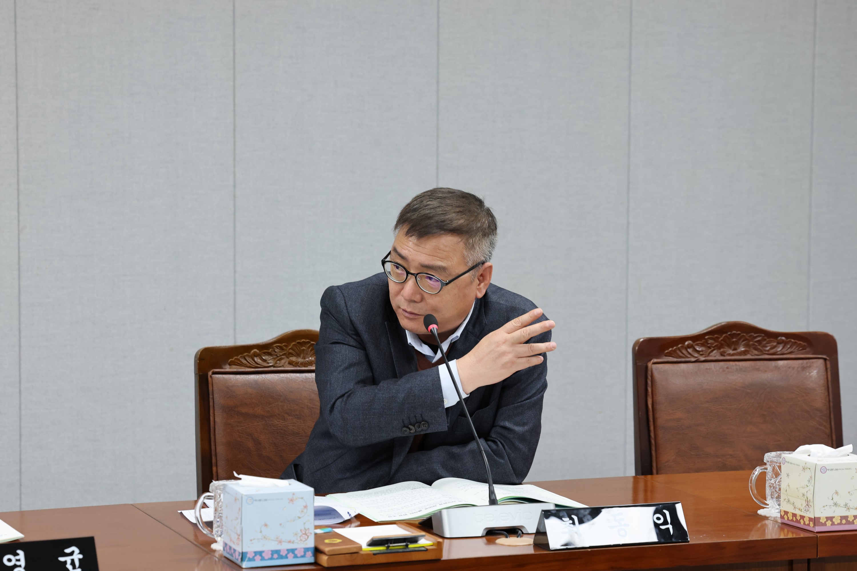 제387회 임시회 의회운영위원회 업무보고 등 회의 첨부이미지 : 25년02월05일 제387회 임시회 의회운영위원회 업무보고 등 회의 - 047.jpg