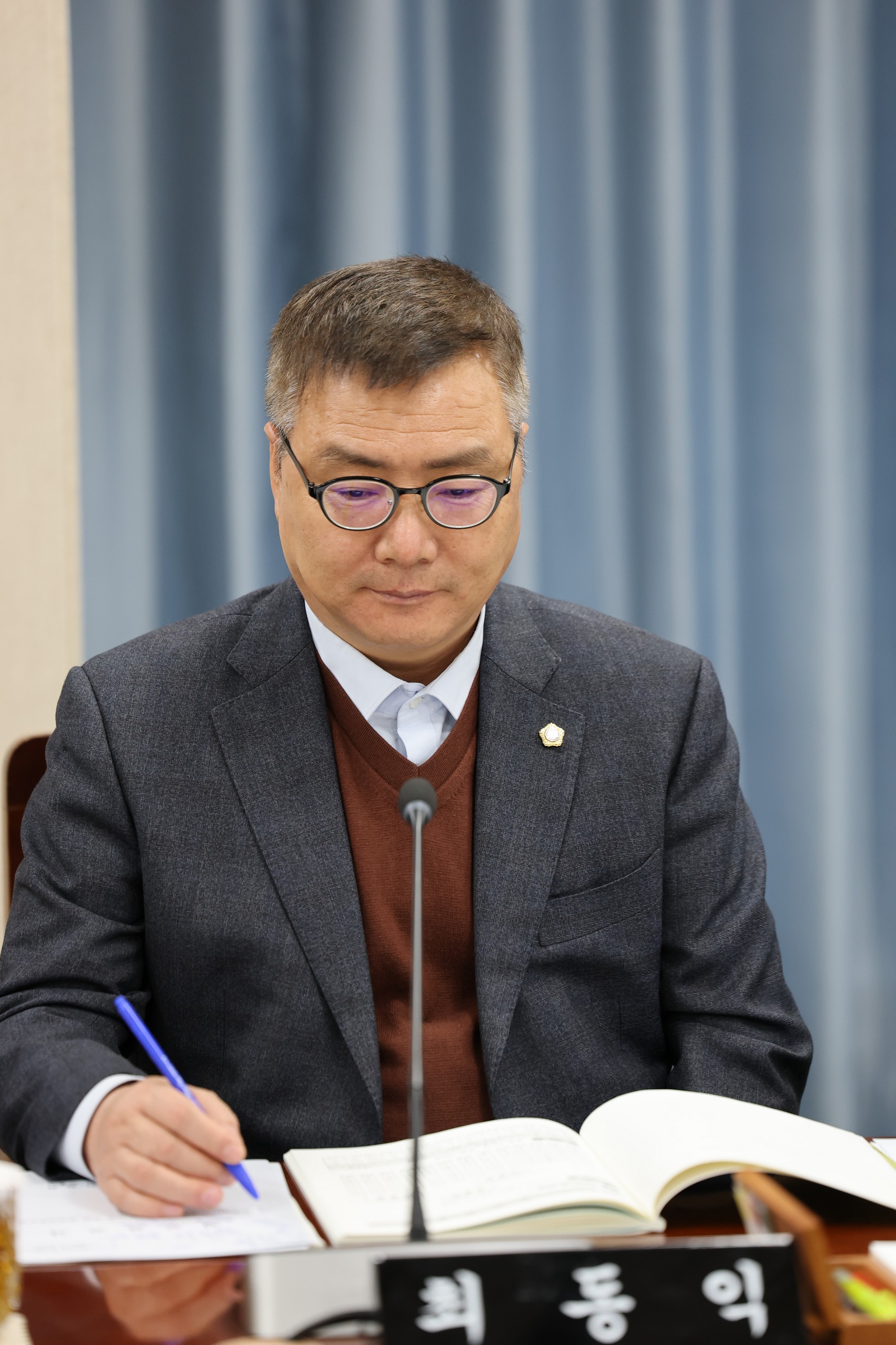 제387회 임시회 농수산위원회 업무보고 등 회의 첨부이미지 : 25년02월05일 제387회 임시회 농누산위원회 업무보고 등 회의 - 097.jpg
