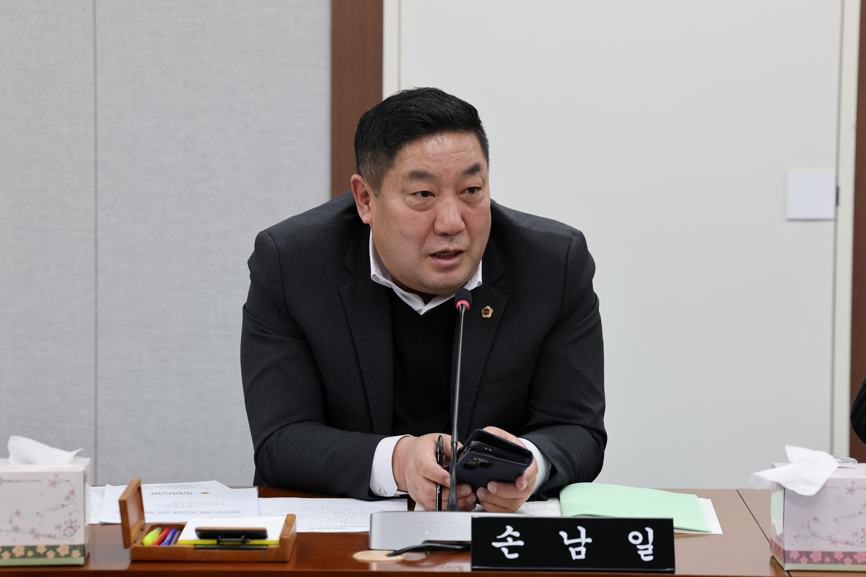 제387회 임시회 의회운영위원회 업무보고 등 회의 첨부이미지 : 25년02월05일 제387회 임시회 의회운영위원회 업무보고 등 회의 - 061.jpg