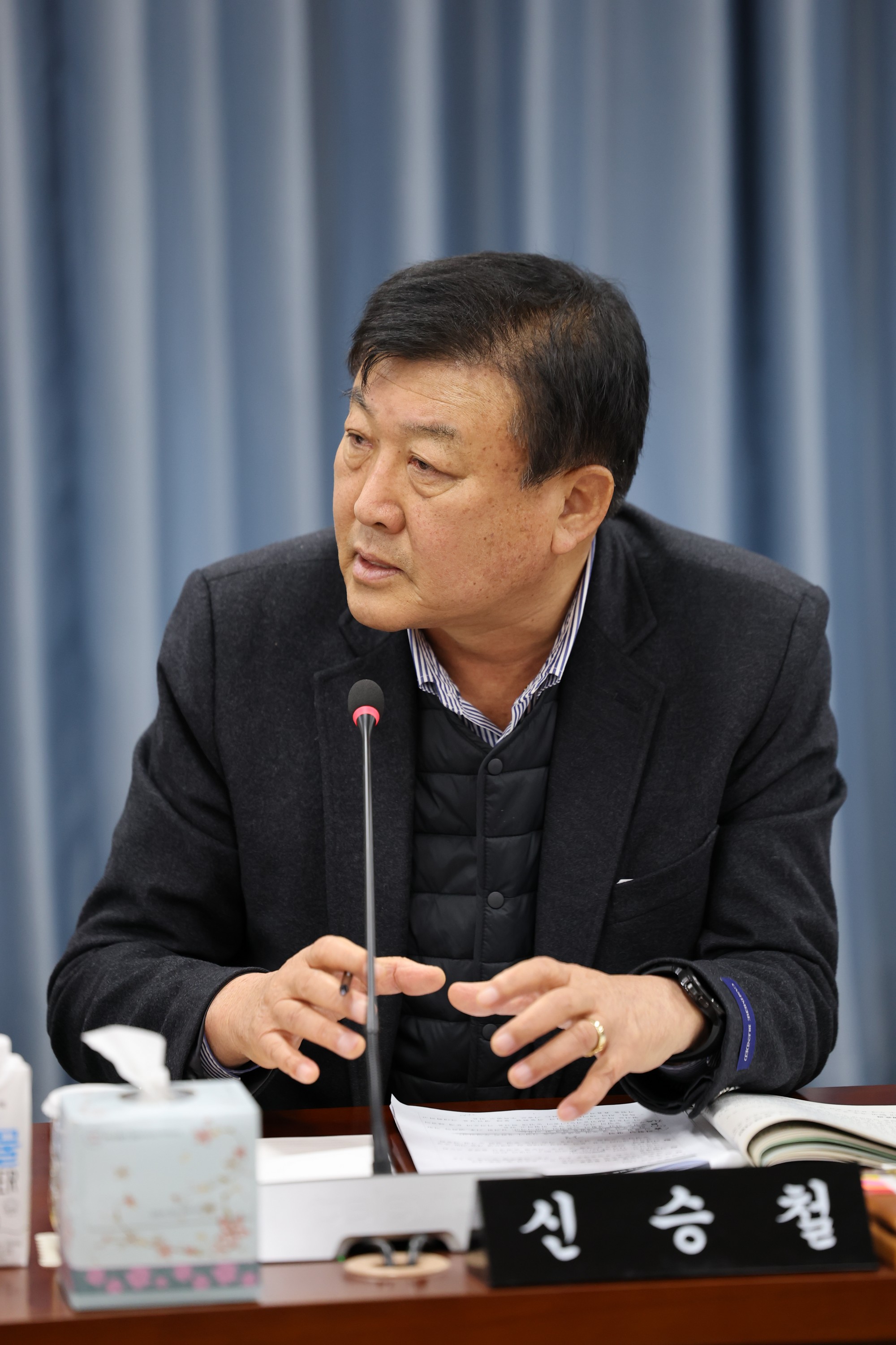 제387회 임시회 농수산위원회 업무보고 등 회의 첨부이미지 : 25년02월05일 제387회 임시회 농누산위원회 업무보고 등 회의 - 053.jpg