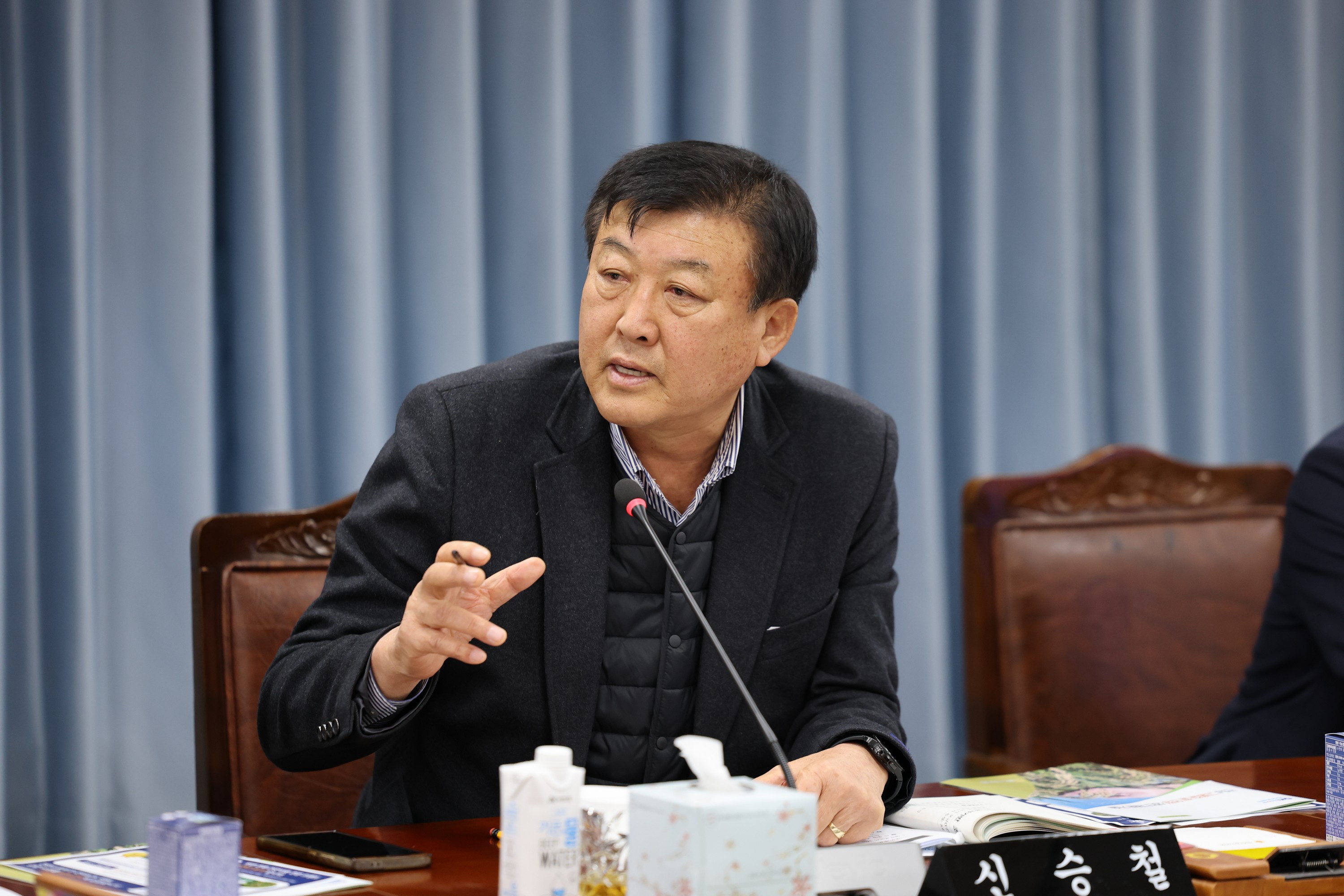 제387회 임시회 농수산위원회 업무보고 등 회의 첨부이미지 : 25년02월05일 제387회 임시회 농누산위원회 업무보고 등 회의 - 054.jpg