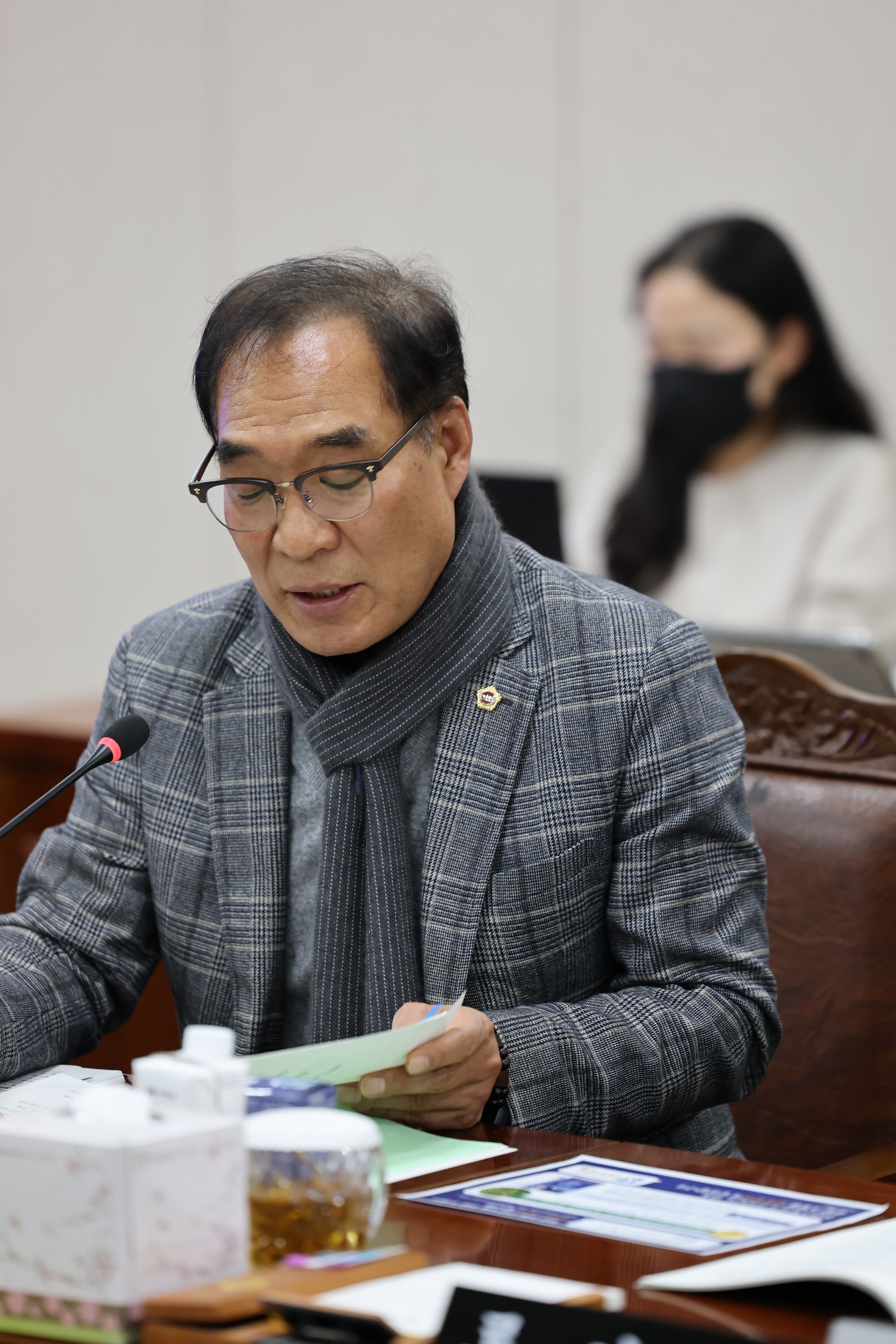 제387회 임시회 농수산위원회 업무보고 등 회의 첨부이미지 : 25년02월05일 제387회 임시회 농누산위원회 업무보고 등 회의 - 044.jpg