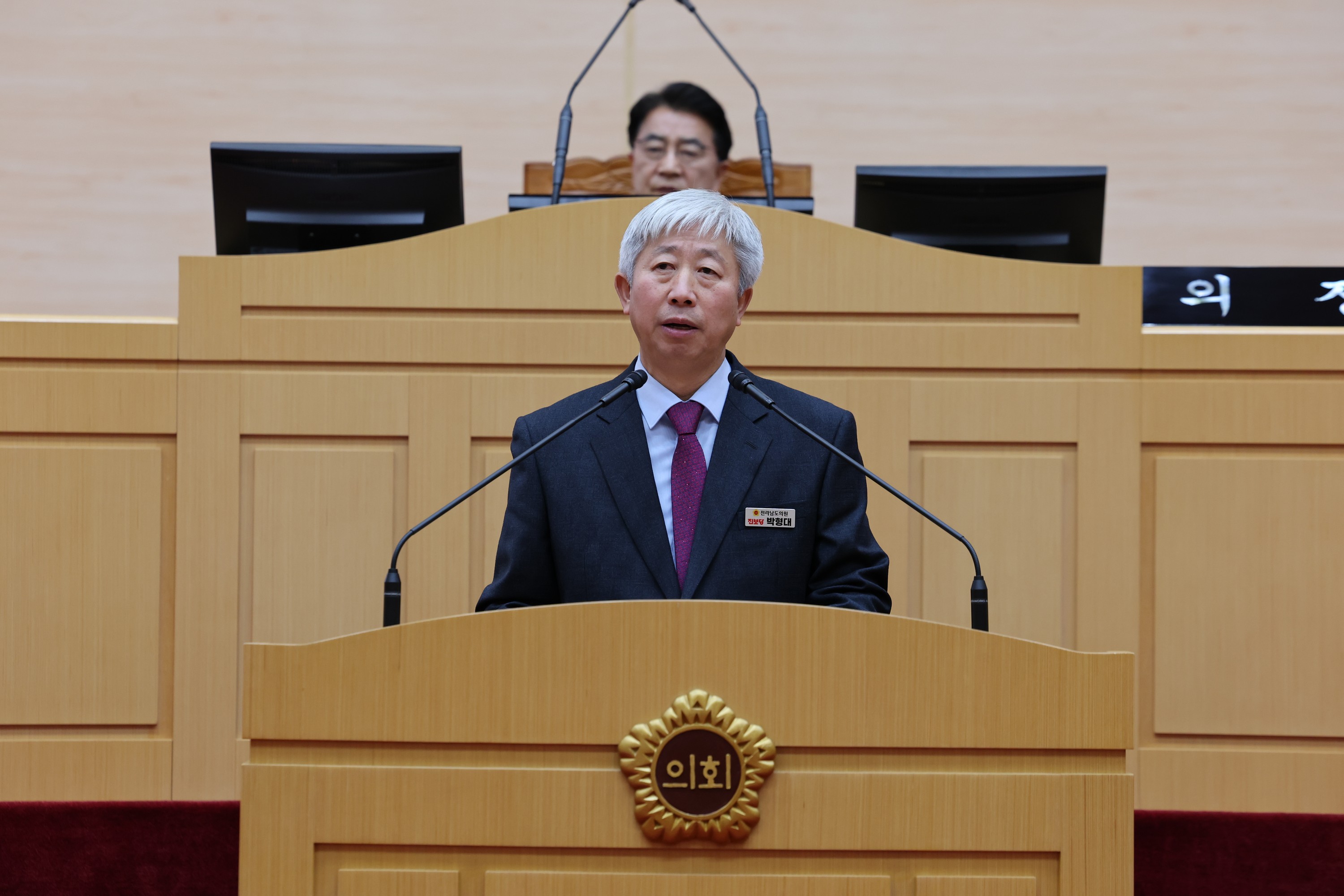 제387회 임시회 제1차 본회의 첨부이미지 : 25년02월05일 제387회 임시회 제1차 본회의 - 177.jpg
