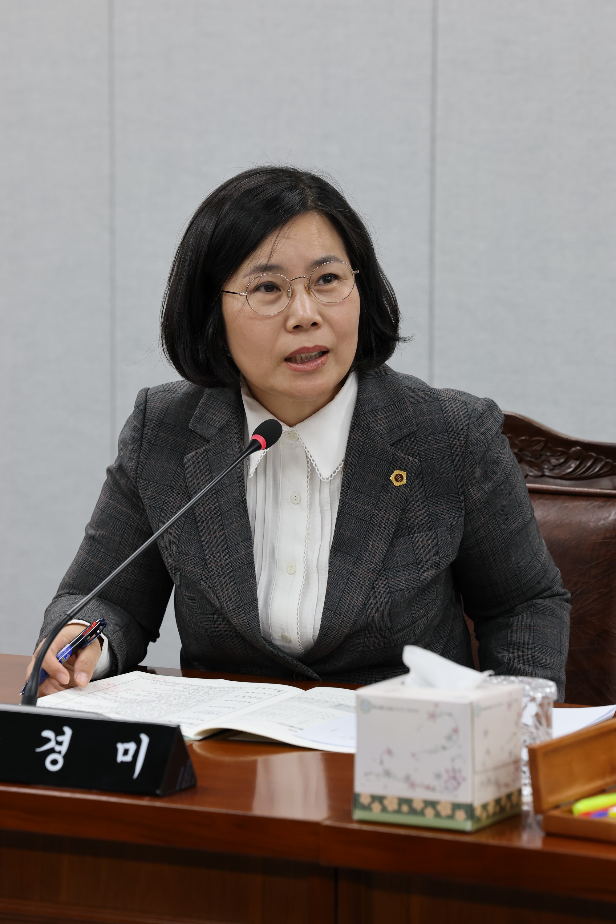 제387회 임시회 의회운영위원회 업무보고 등 회의 첨부이미지 : 25년02월05일 제387회 임시회 의회운영위원회 업무보고 등 회의 - 069.jpg