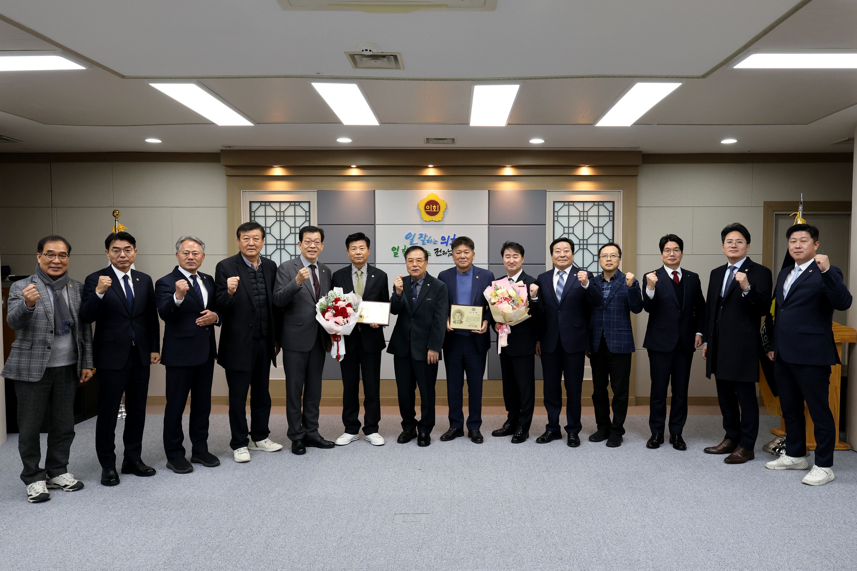 수협중앙회 감사패 전달식 첨부이미지 : 25년02월05일 수협중앙회 농수산위원회 감사패 수여식 - 018.jpg
