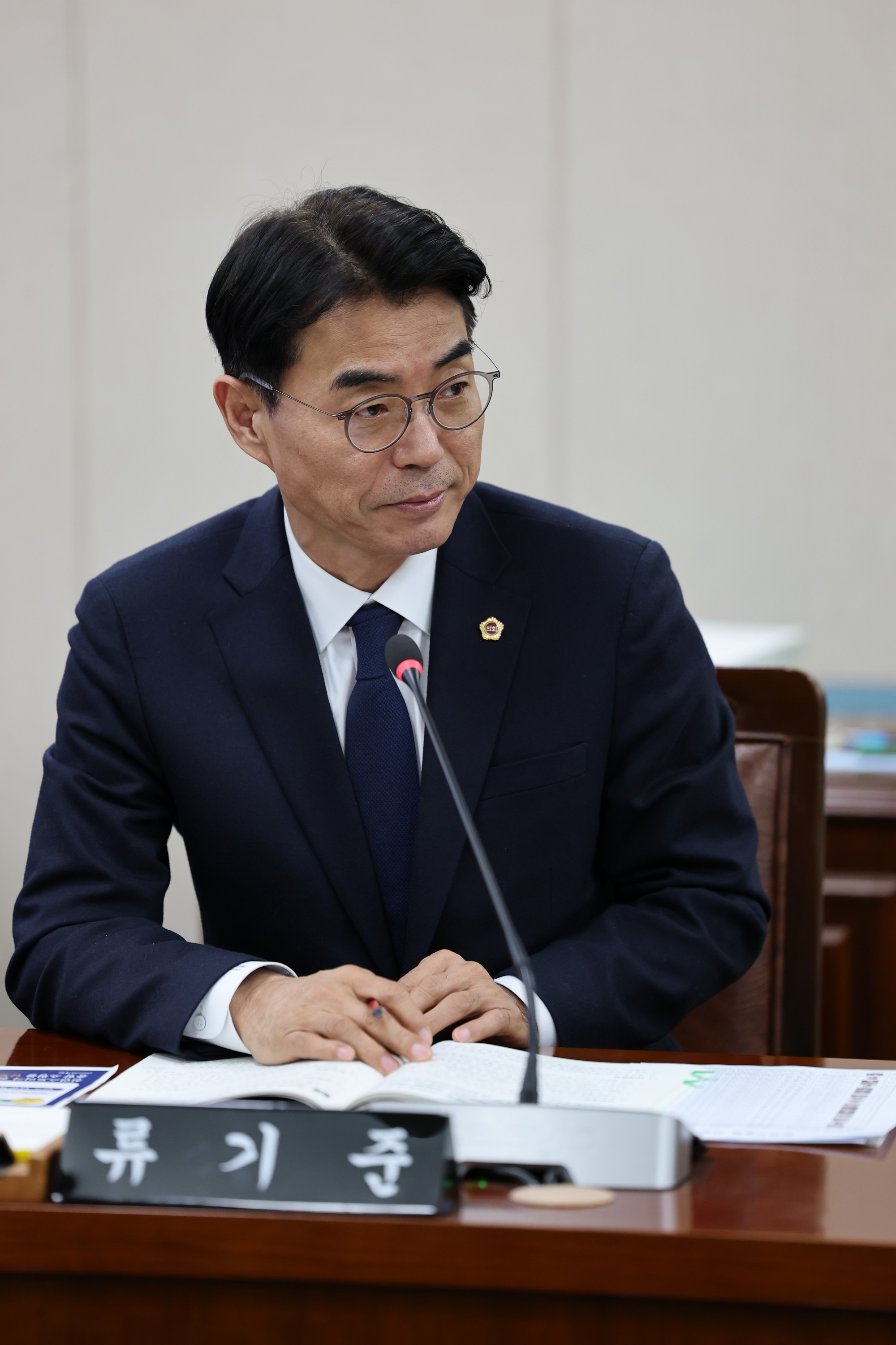 제387회 임시회 농수산위원회 업무보고 등 회의 첨부이미지 : 25년02월05일 제387회 임시회 농누산위원회 업무보고 등 회의 - 061.jpg