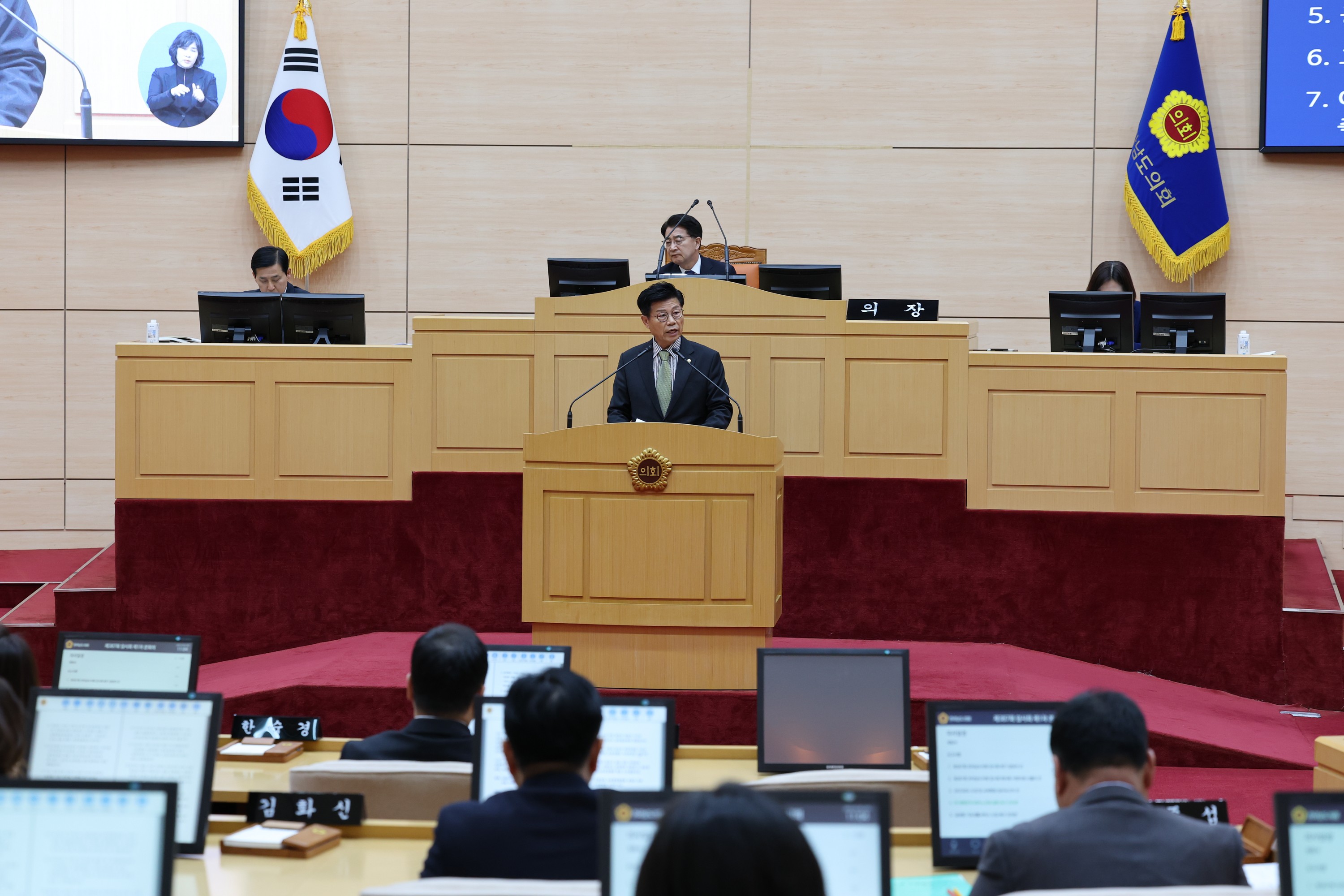 제387회 임시회 제1차 본회의 첨부이미지 : 25년02월05일 제387회 임시회 제1차 본회의 - 104.jpg