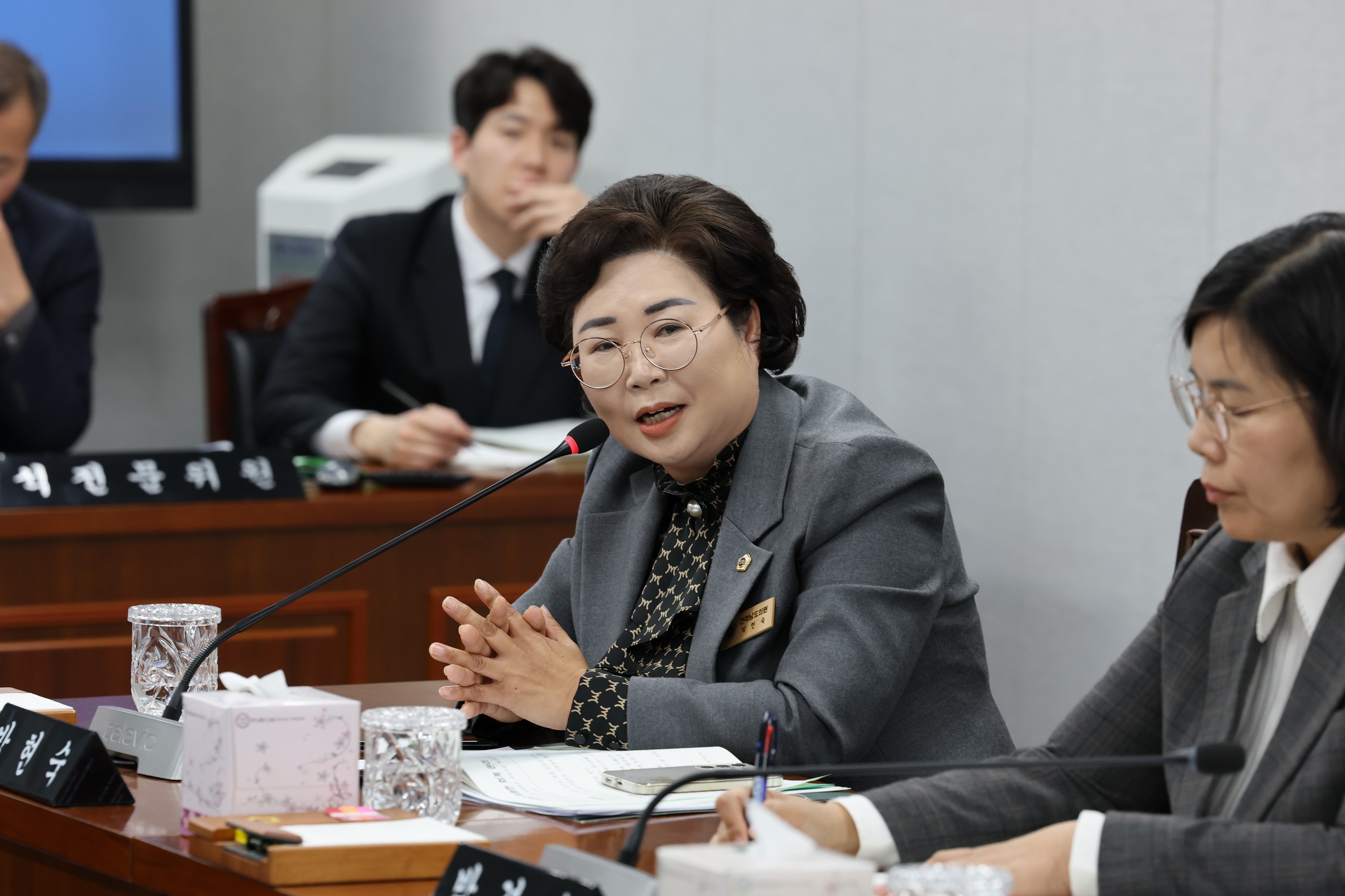 제387회 임시회 의회운영위원회 업무보고 등 회의 첨부이미지 : 25년02월05일 제387회 임시회 의회운영위원회 업무보고 등 회의 - 054.jpg