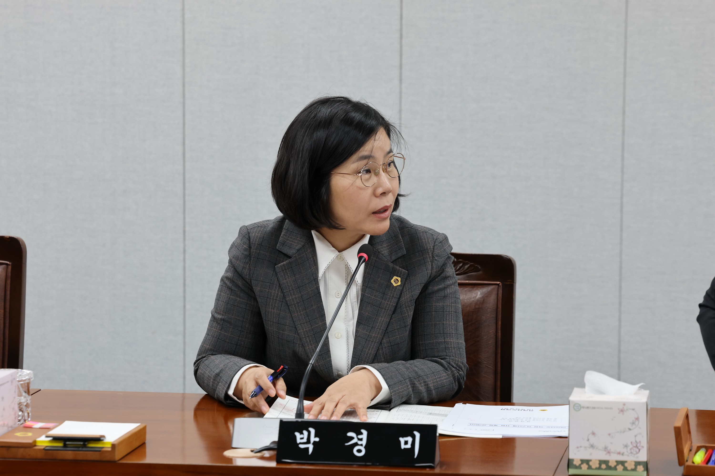 제387회 임시회 의회운영위원회 업무보고 등 회의 첨부이미지 : 25년02월05일 제387회 임시회 의회운영위원회 업무보고 등 회의 - 068.jpg