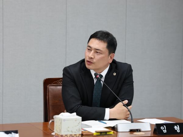제387회 임시회 의회운영위원회 업무보고 등 회의 첨부이미지 : 25년02월05일 제387회 임시회 의회운영위원회 업무보고 등 회의 - 080.jpg