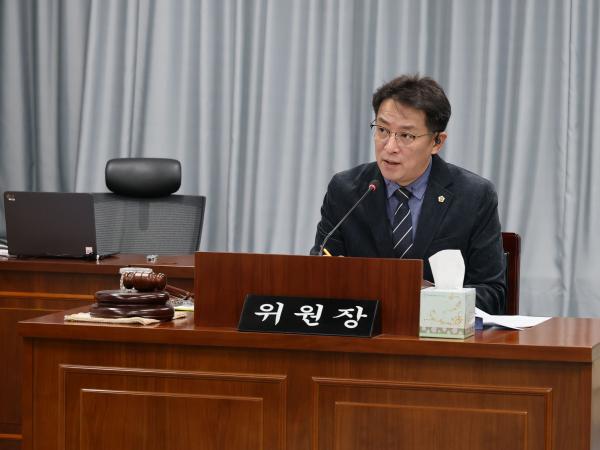 제387회 임시회 의회운영위원회 업무보고 등 회의 첨부이미지 : 25년02월05일 제387회 임시회 의회운영위원회 업무보고 등 회의 - 016.jpg