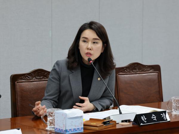제387회 임시회 의회운영위원회 업무보고 등 회의 첨부이미지 : 25년02월05일 제387회 임시회 의회운영위원회 업무보고 등 회의 - 036.jpg