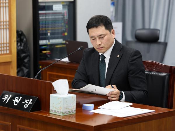 제387회 임시회 의회운영위원회 업무보고 등 회의 첨부이미지 : 25년02월05일 제387회 임시회 의회운영위원회 업무보고 등 회의 - 010.jpg