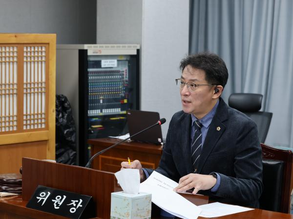 제387회 임시회 의회운영위원회 업무보고 등 회의 첨부이미지 : 25년02월05일 제387회 임시회 의회운영위원회 업무보고 등 회의 - 017.jpg